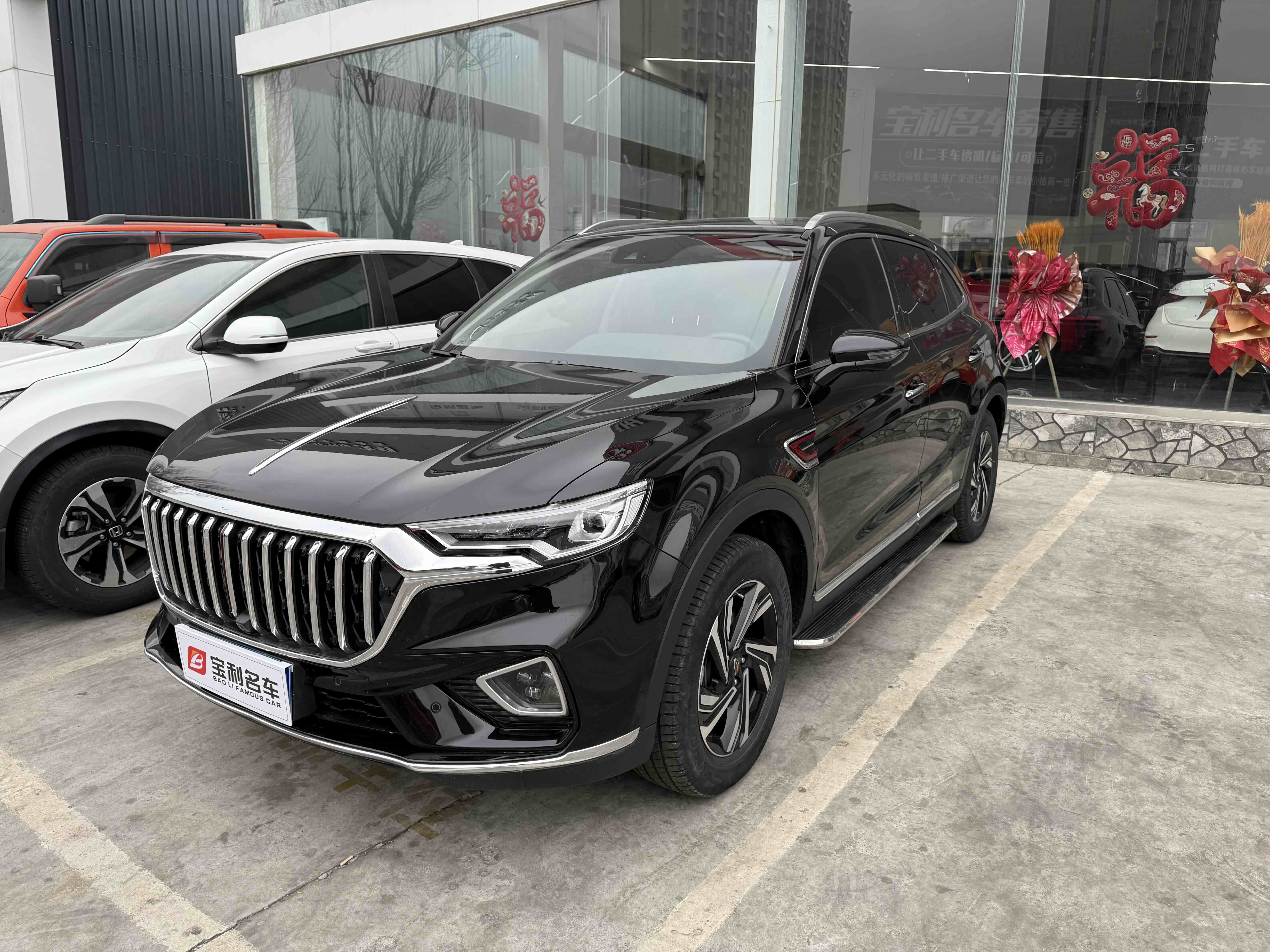 HongQi HS5 2023 car image #7