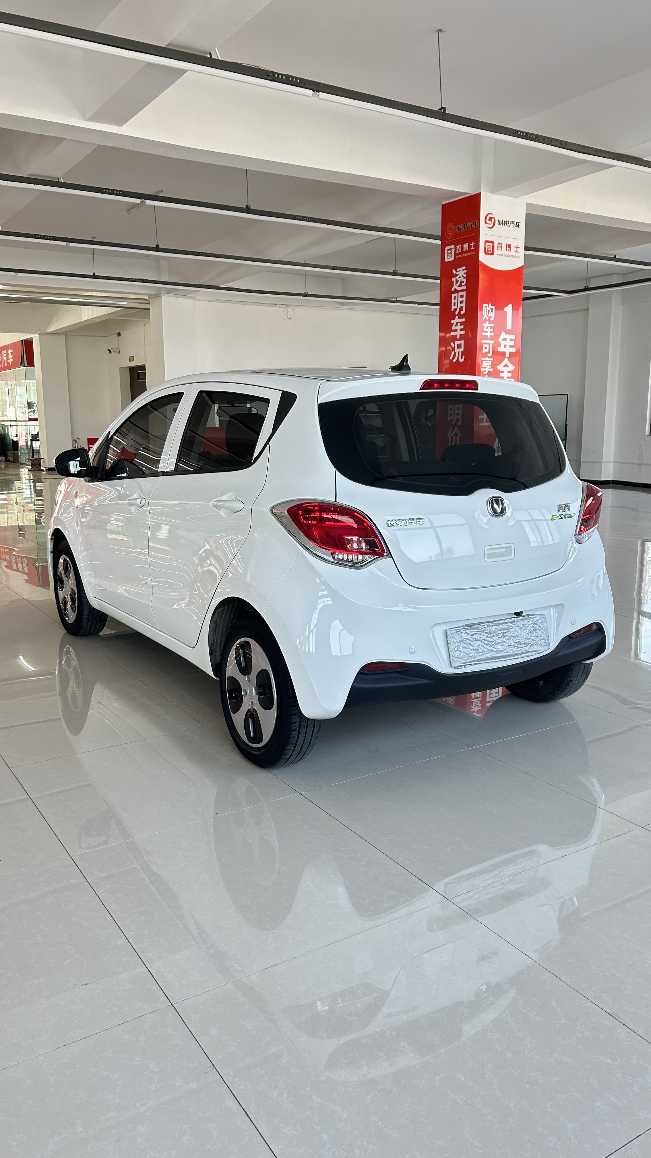 Changan BenBen E-Star 2021 изображение автомобиля #7