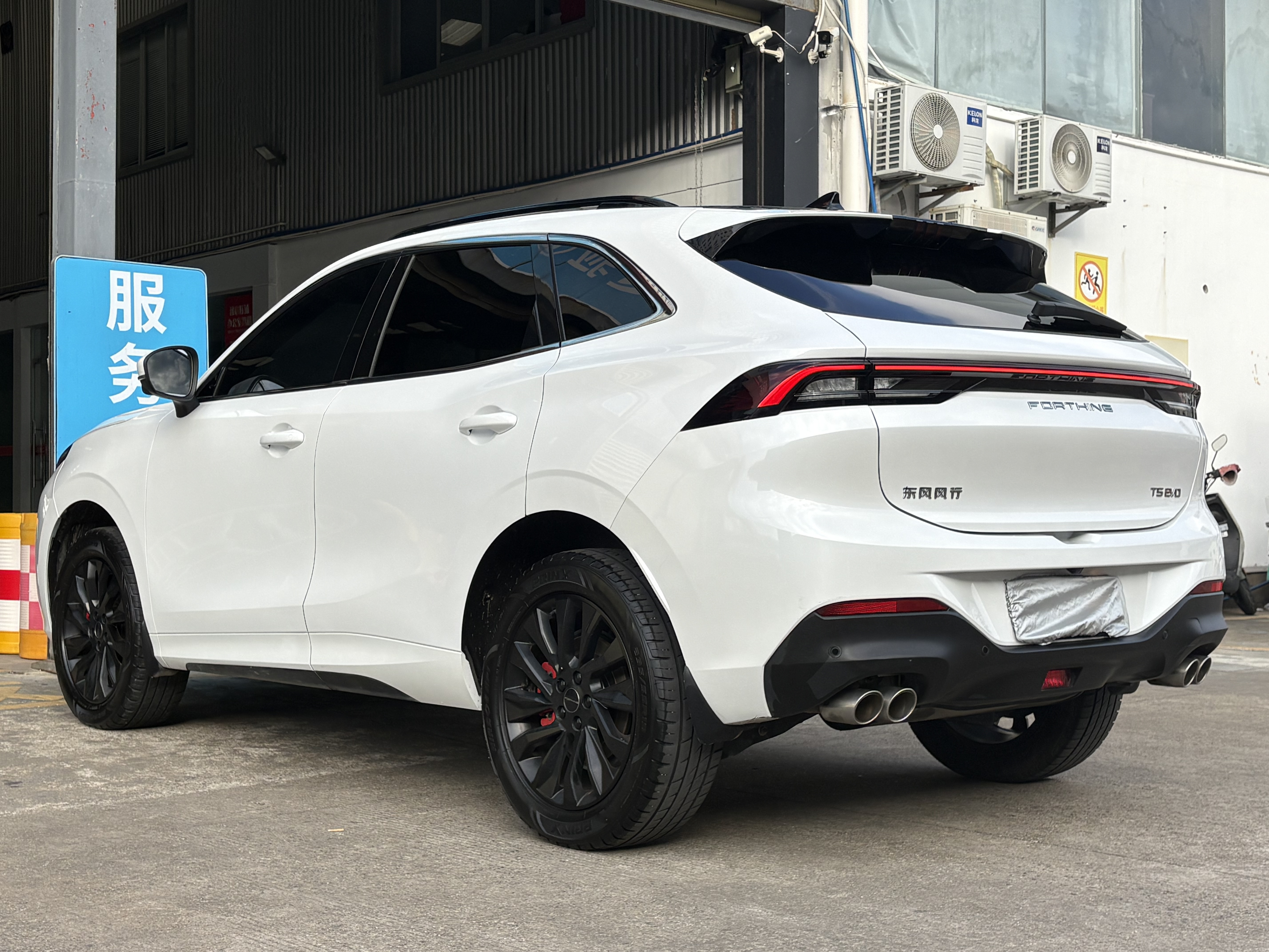 Forthing T5 EVO 2023 #7 Forthing T5 EVO 2023 imagem de carro #7