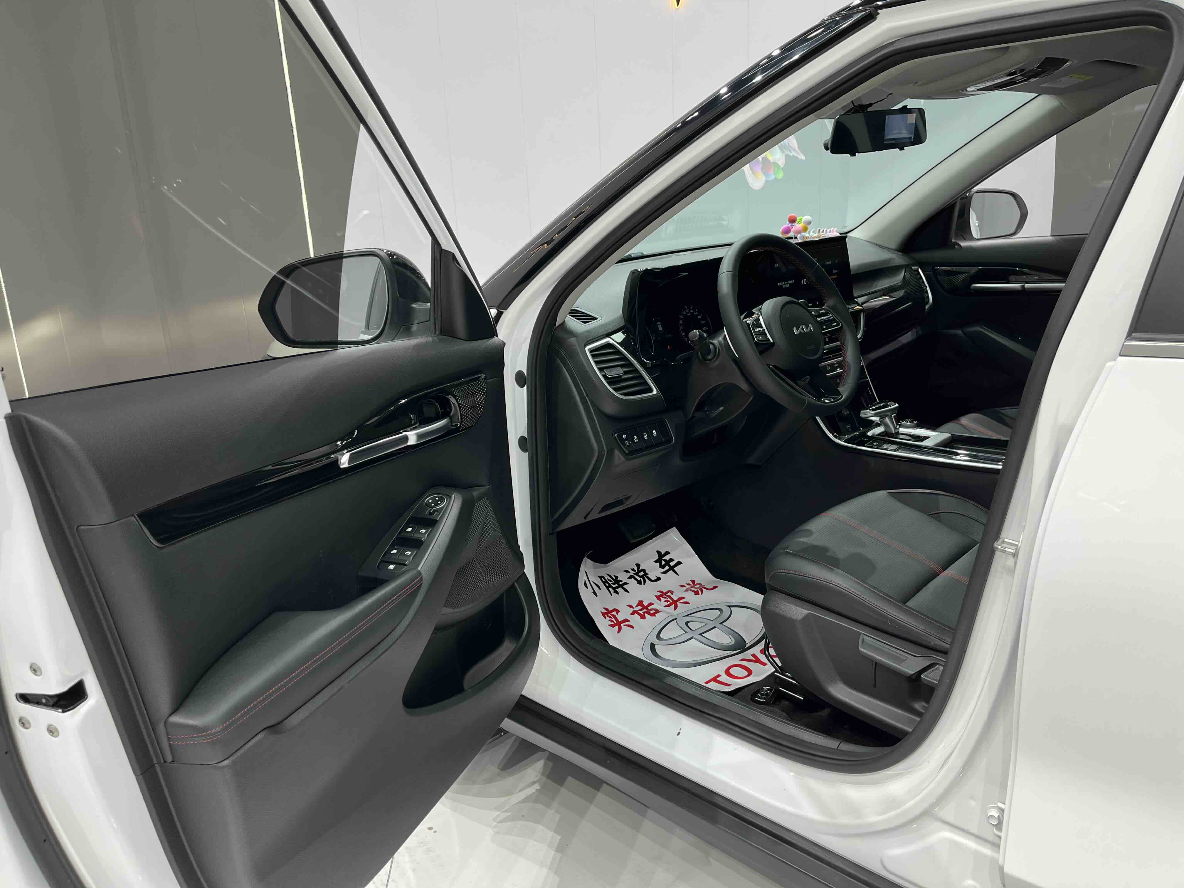 起亚 KX3傲跑 2022 汽车图片 #7