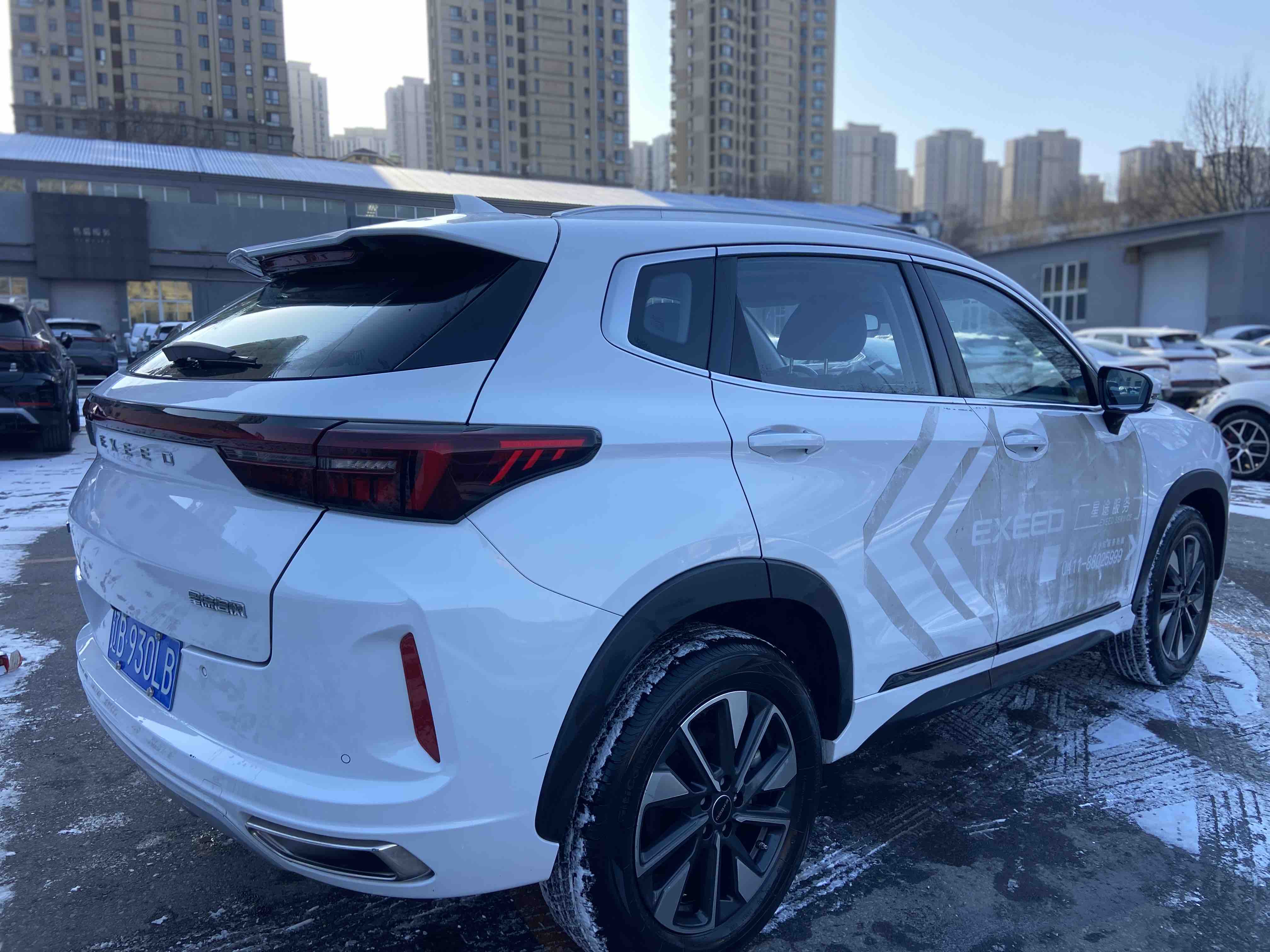 Exceed Chasing Wind 2022 car image #7