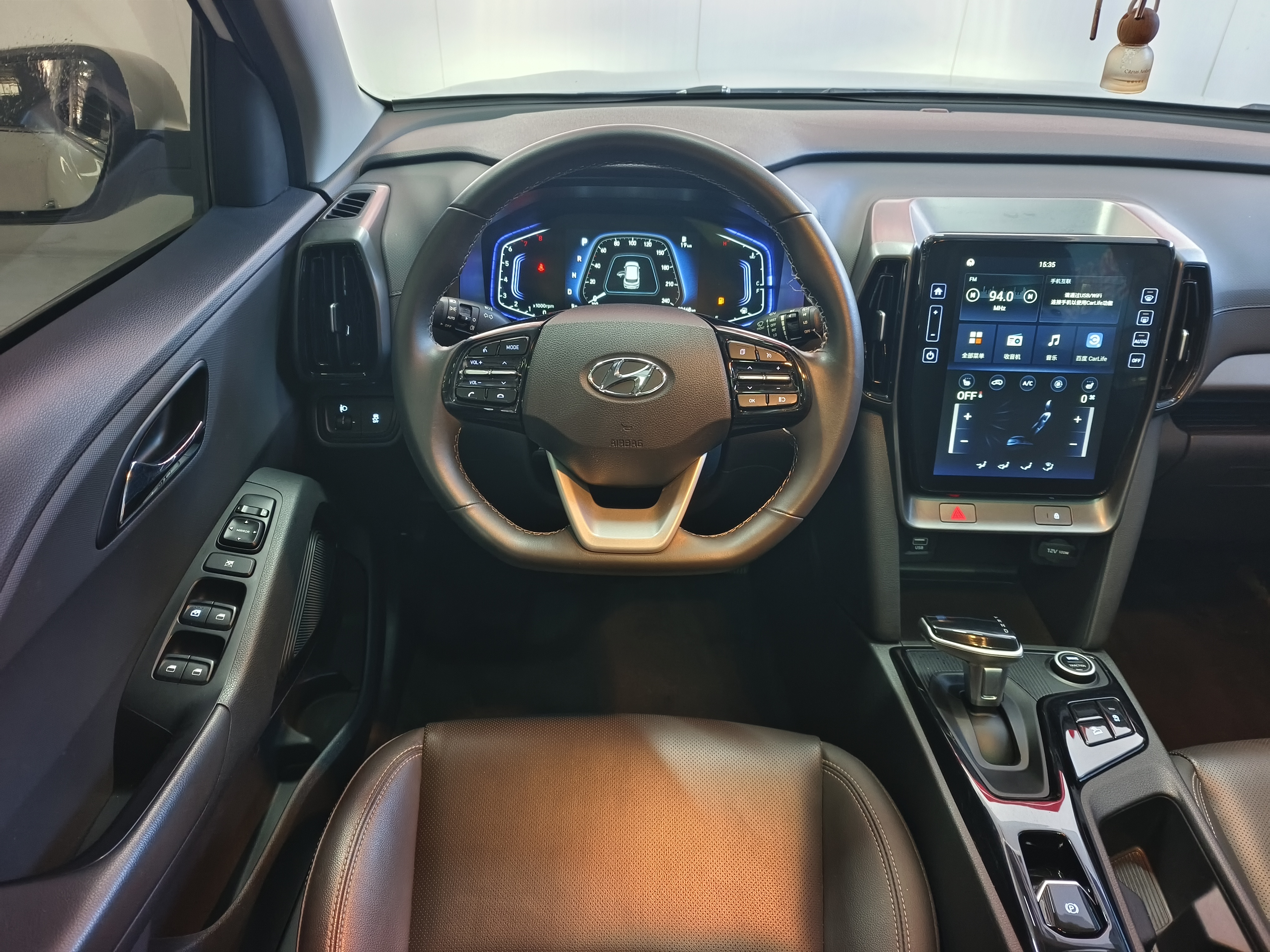 Hyundai ix35 2021 car image #7