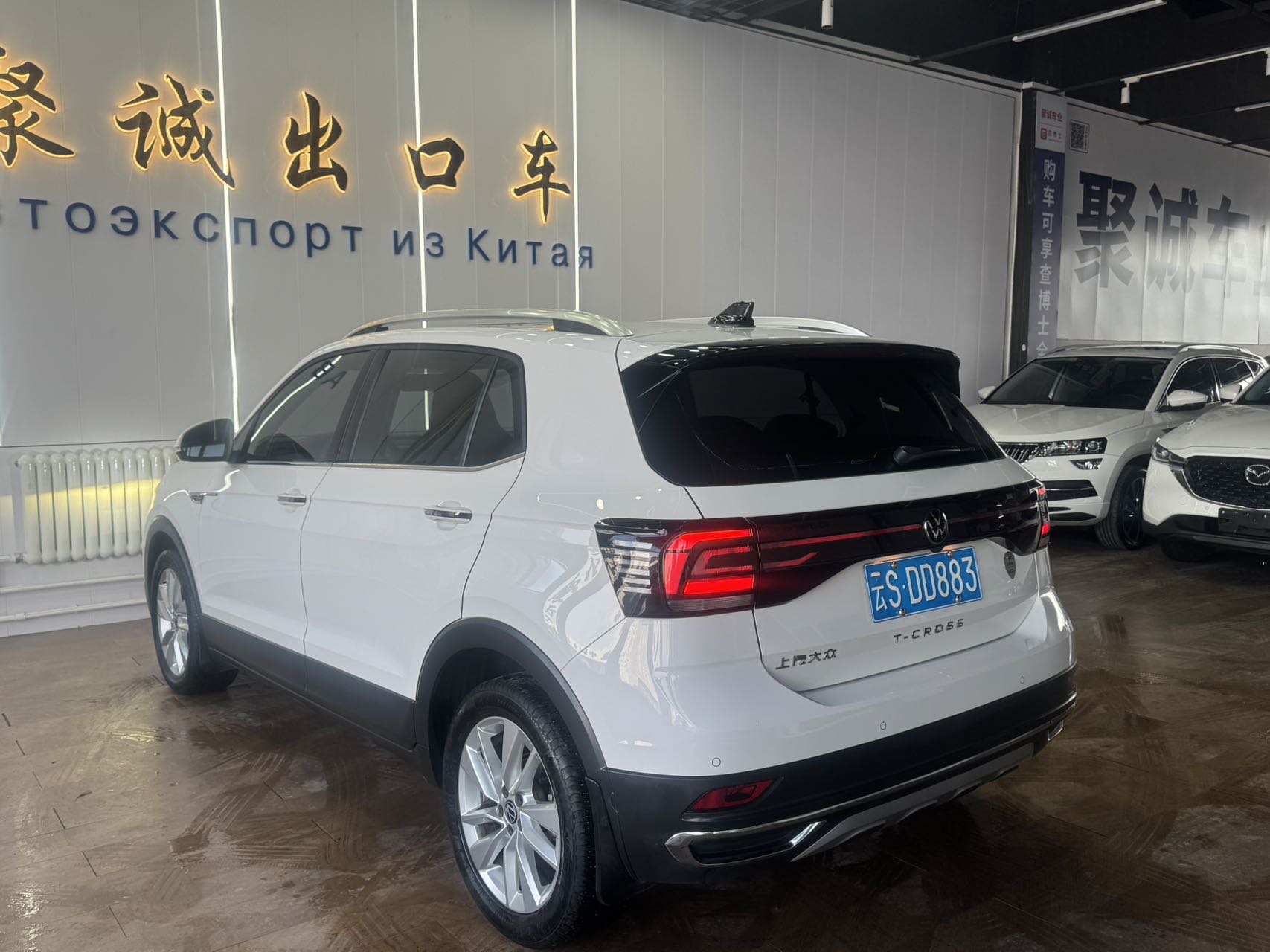 Volkswagen T-Cross 2021 car image #7