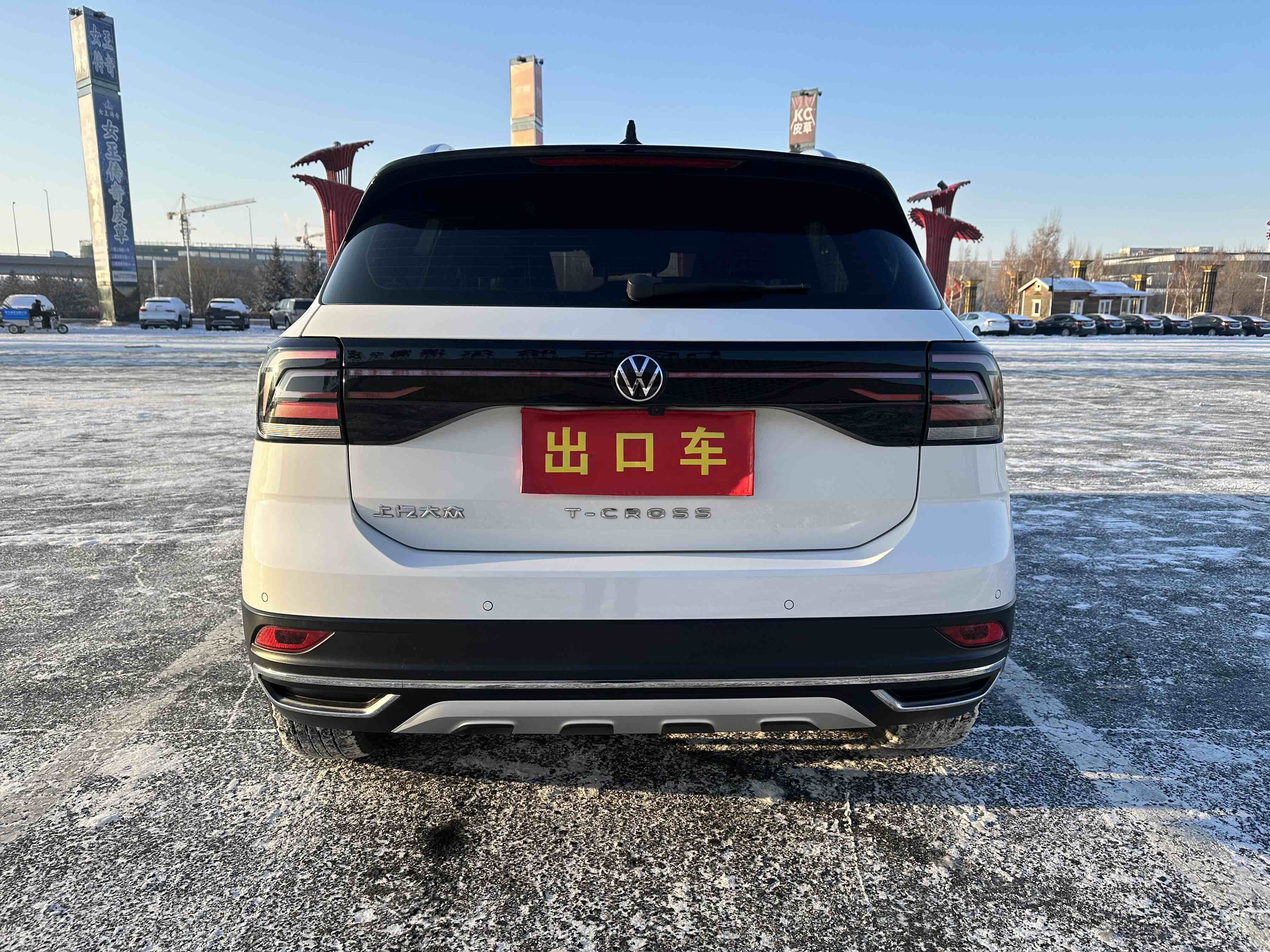 Volkswagen T-Cross 2022 car image #7
