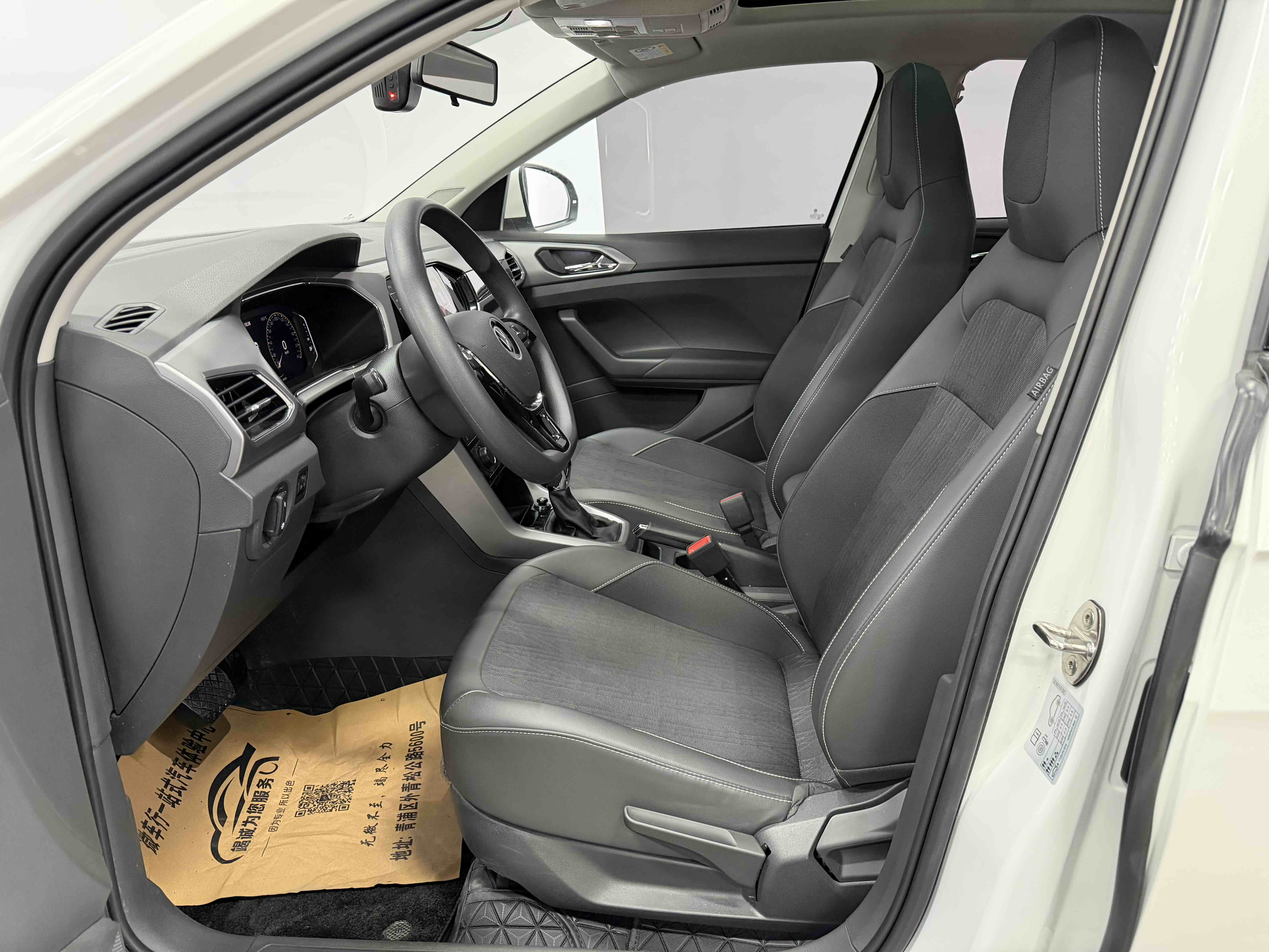 Volkswagen T-Cross 2022 car image #7