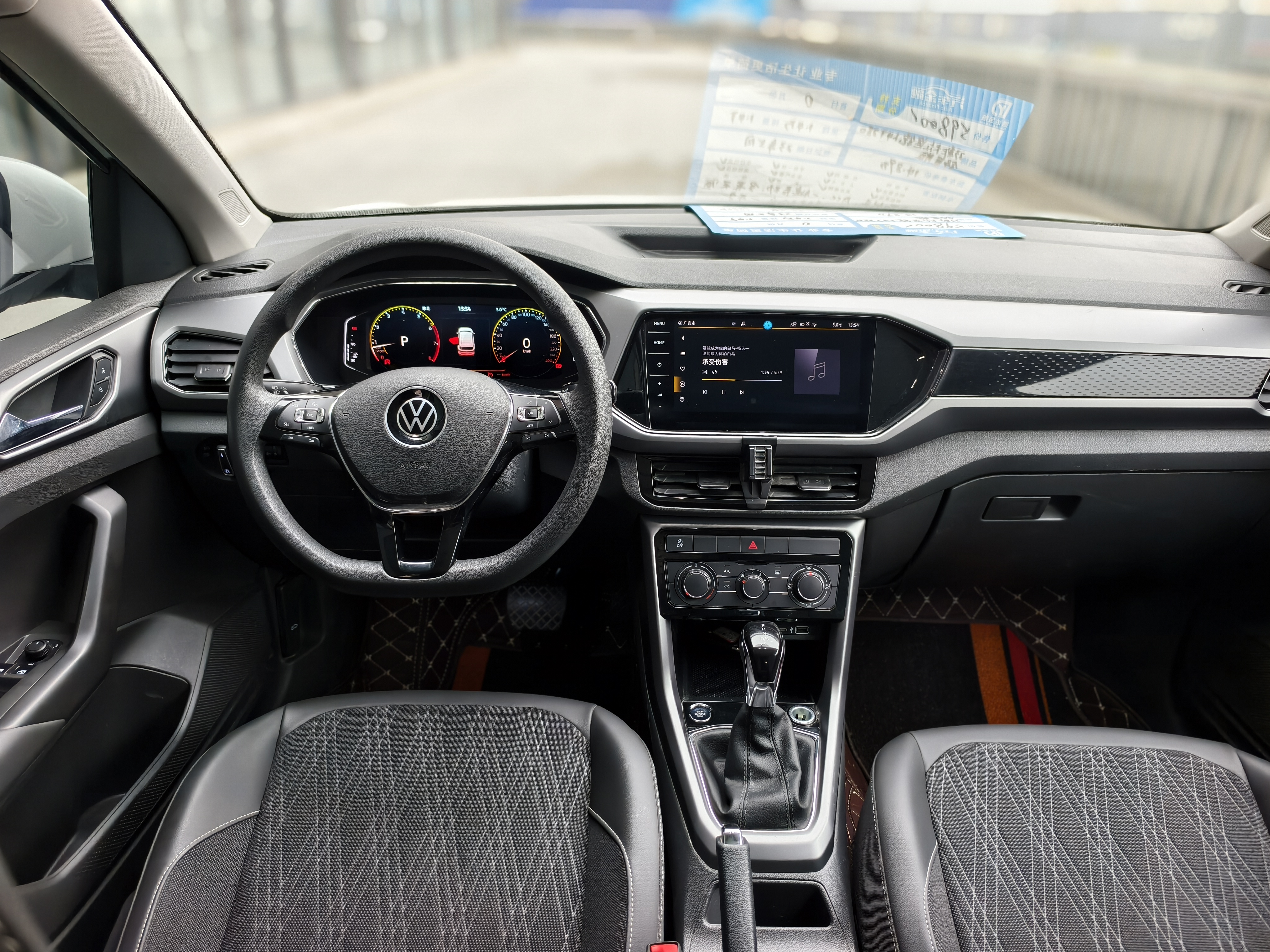 Volkswagen T-Cross 2023 #7 Volkswagen T-Cross 2023 car image #7