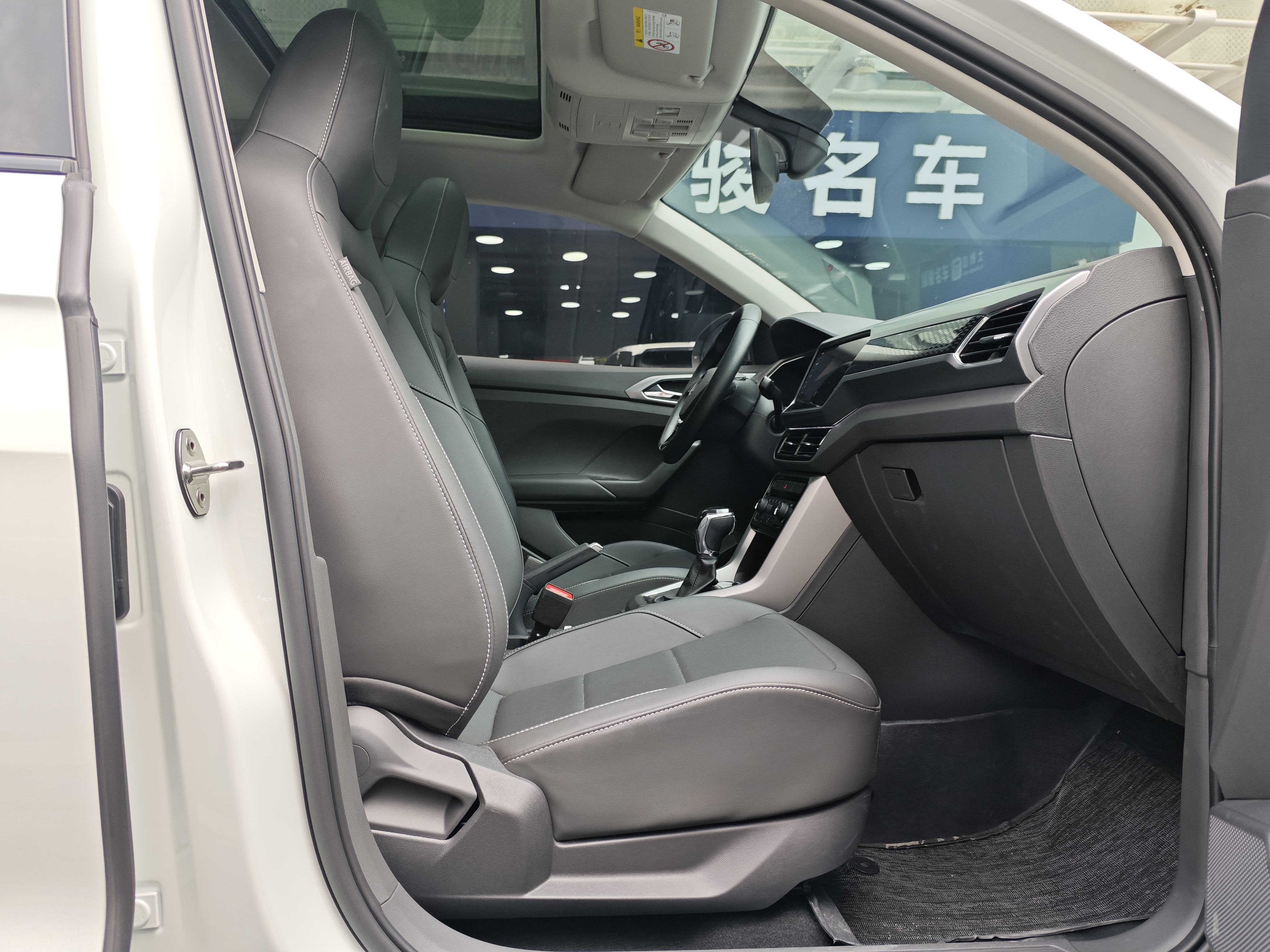 Volkswagen T-Cross 2023 #7 Volkswagen T-Cross 2023 car image #7