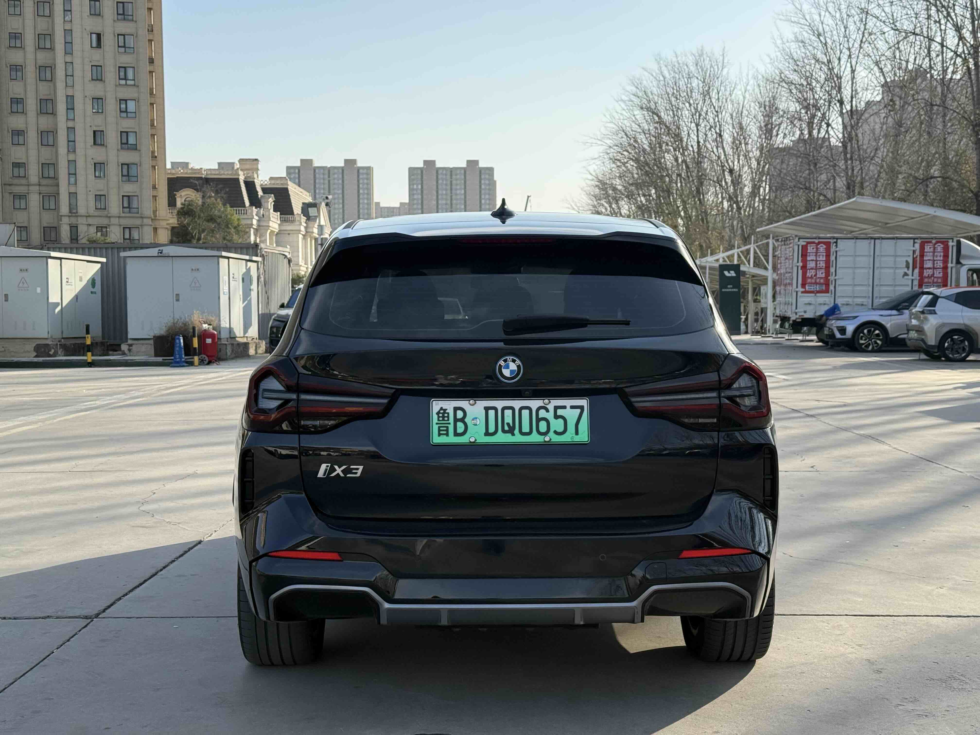 BMW iX3 2023 #7 BMW iX3 2023 immagine di auto #7