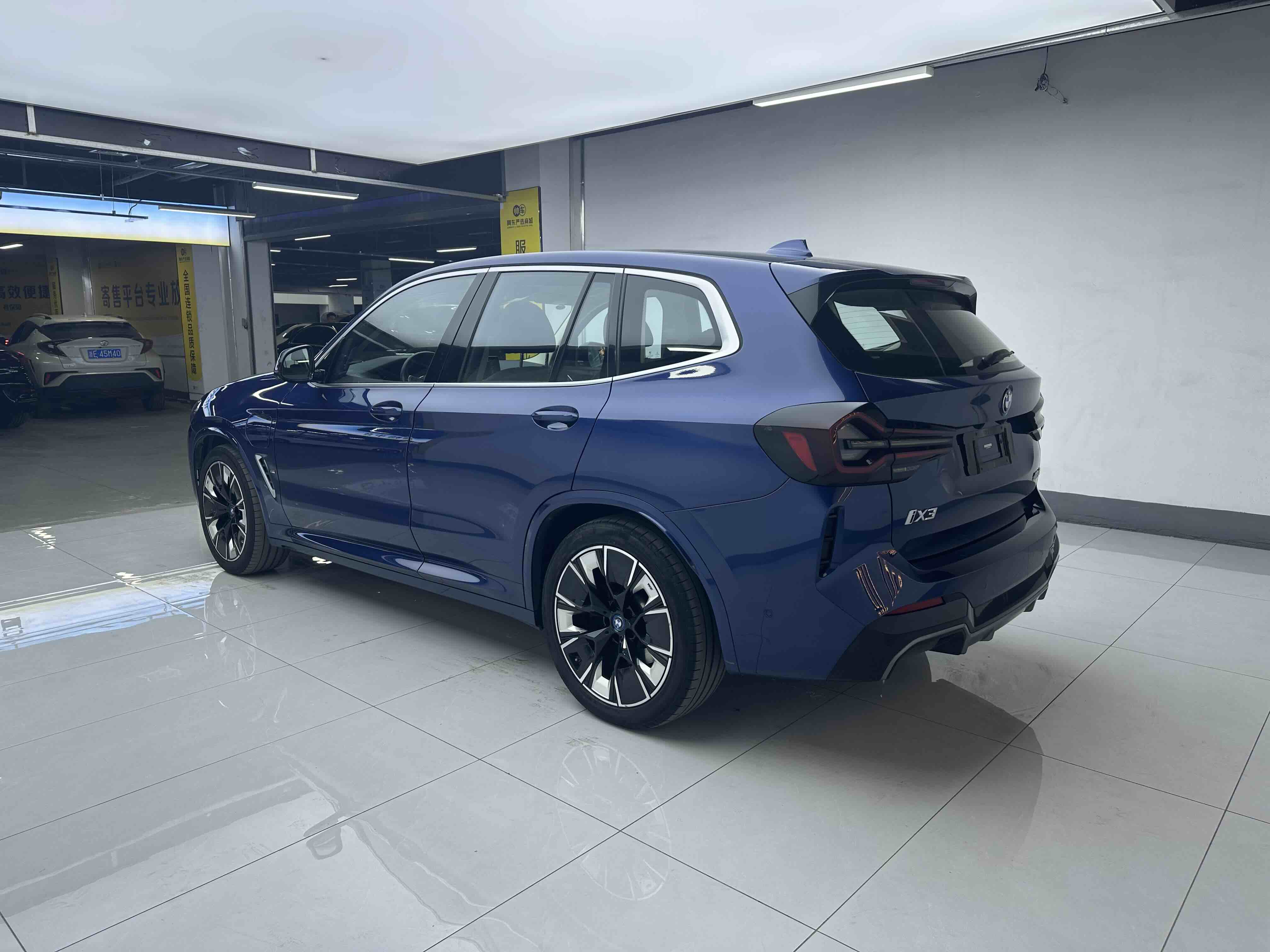 BMW iX3 2022 car image #7