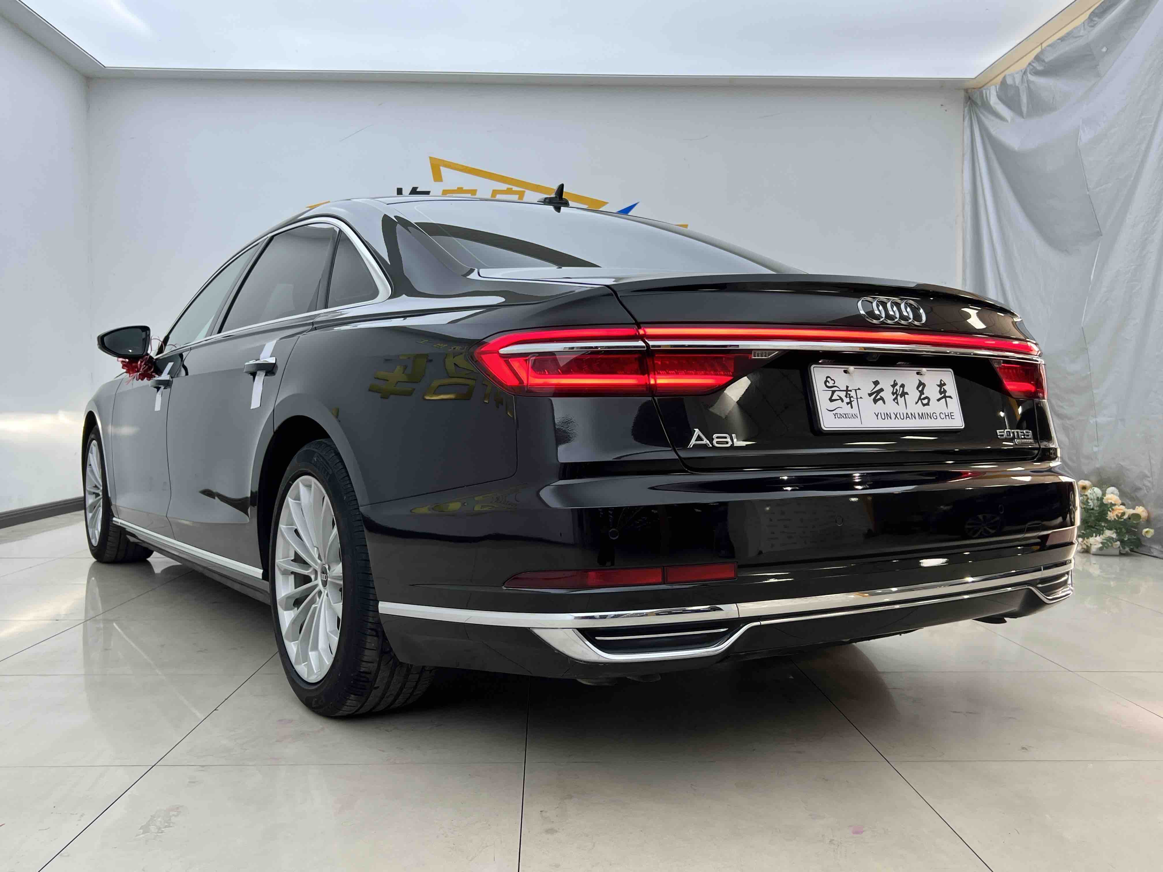 Audi A8 2022 car image #7