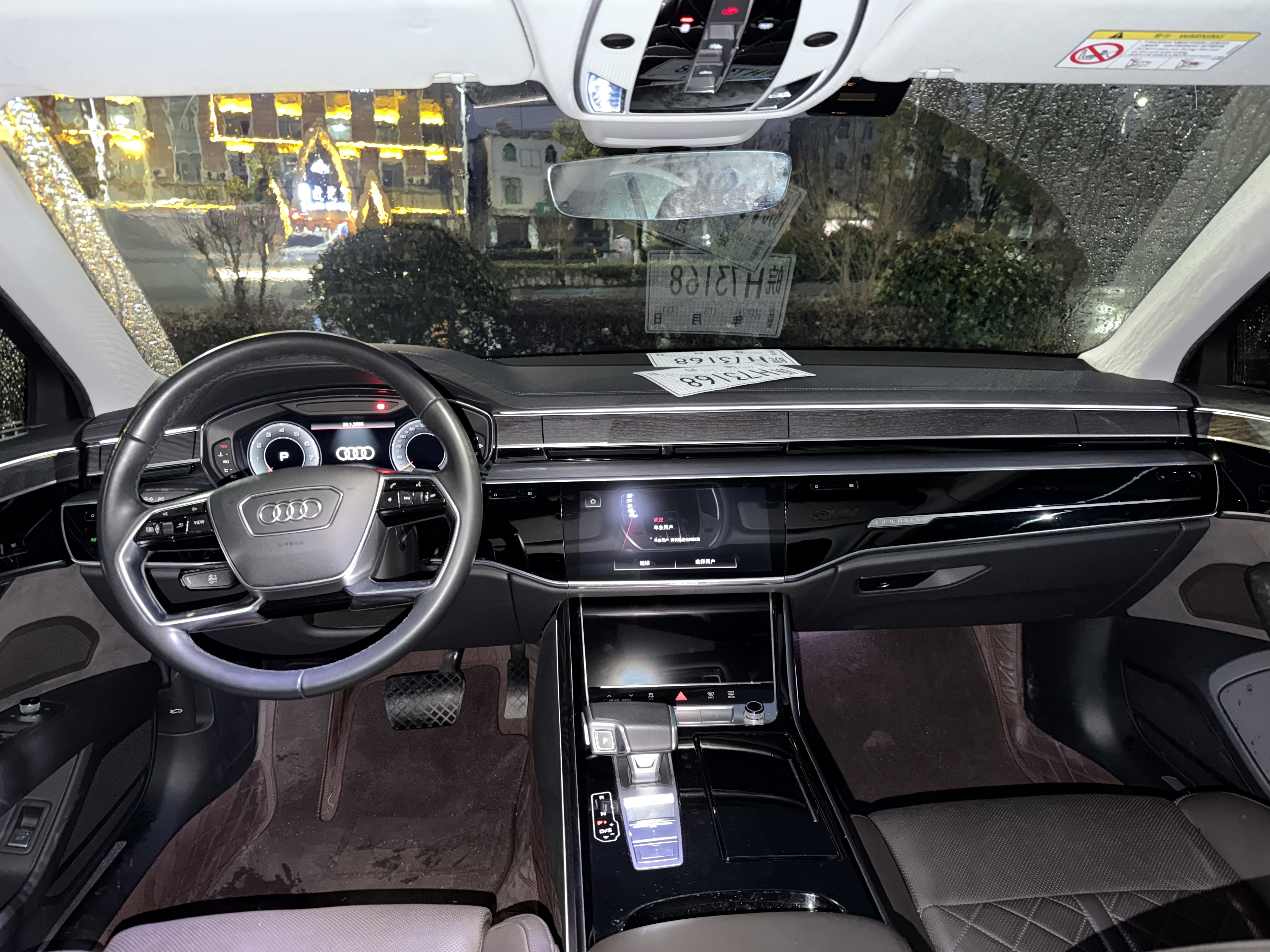 Audi A8 2022 car image #7