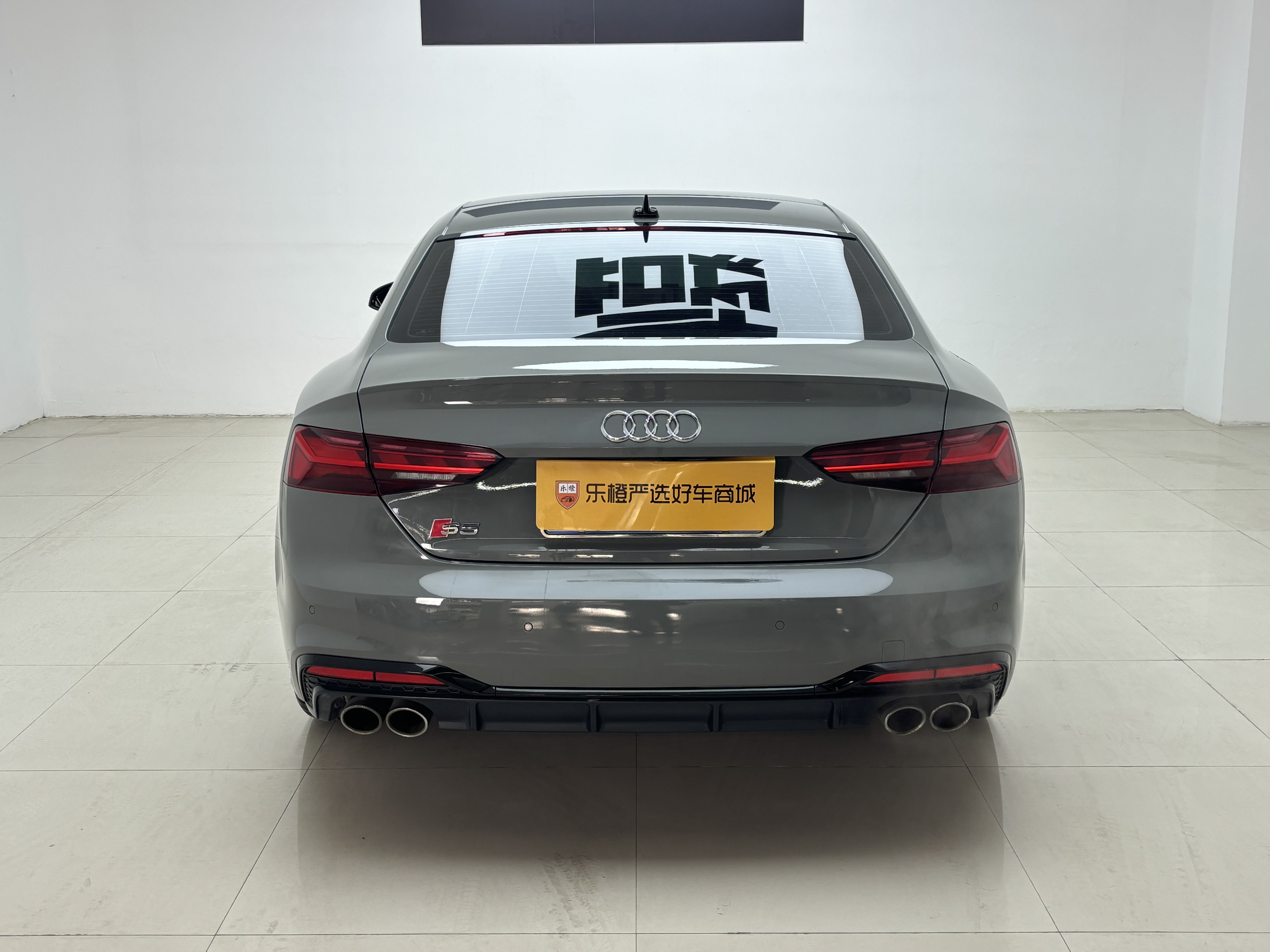 Audi S5 2023 #7 Audi S5 2023 صورة سيارة #7