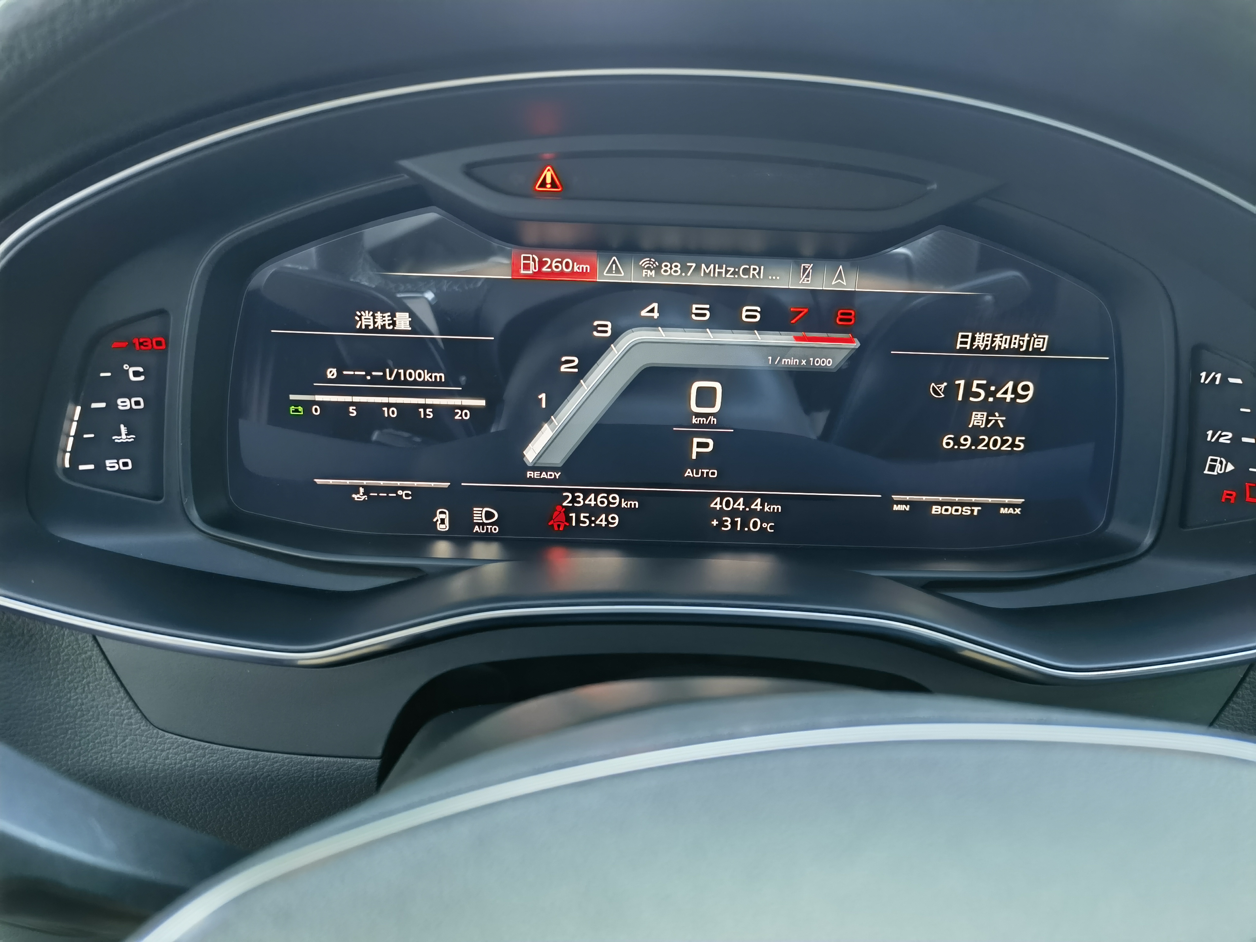 Audi S6 2022 imagen de coche #7