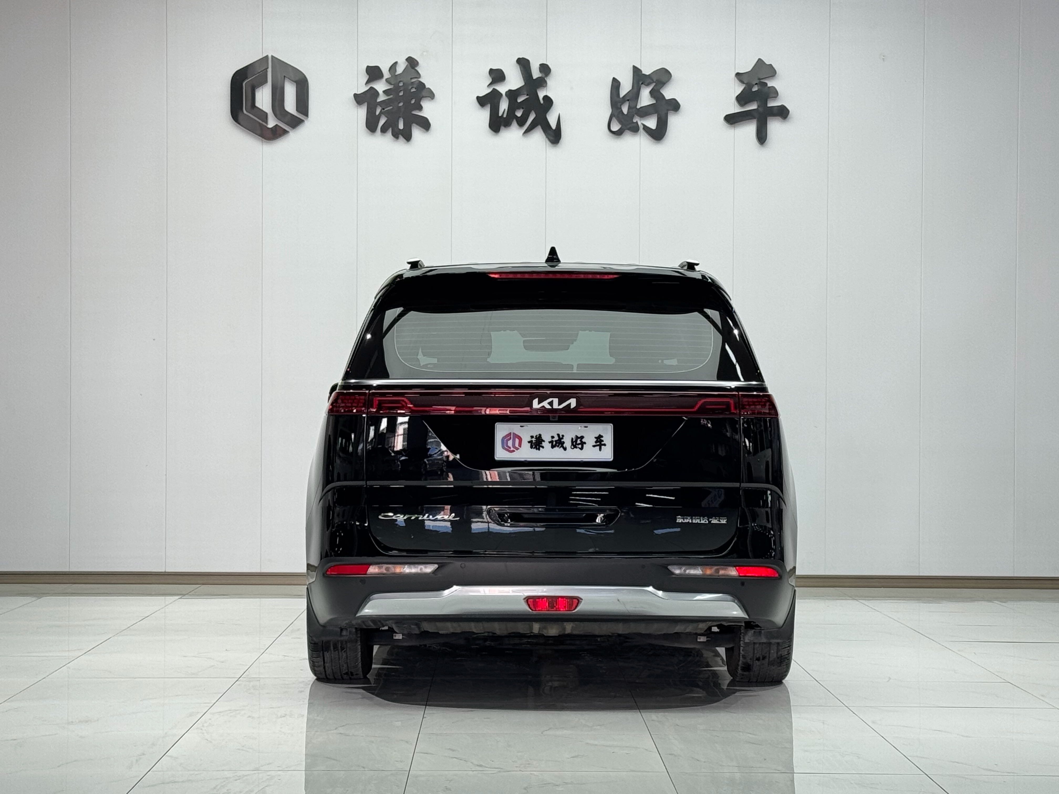 起亚 嘉华 2022 汽车图片 #7