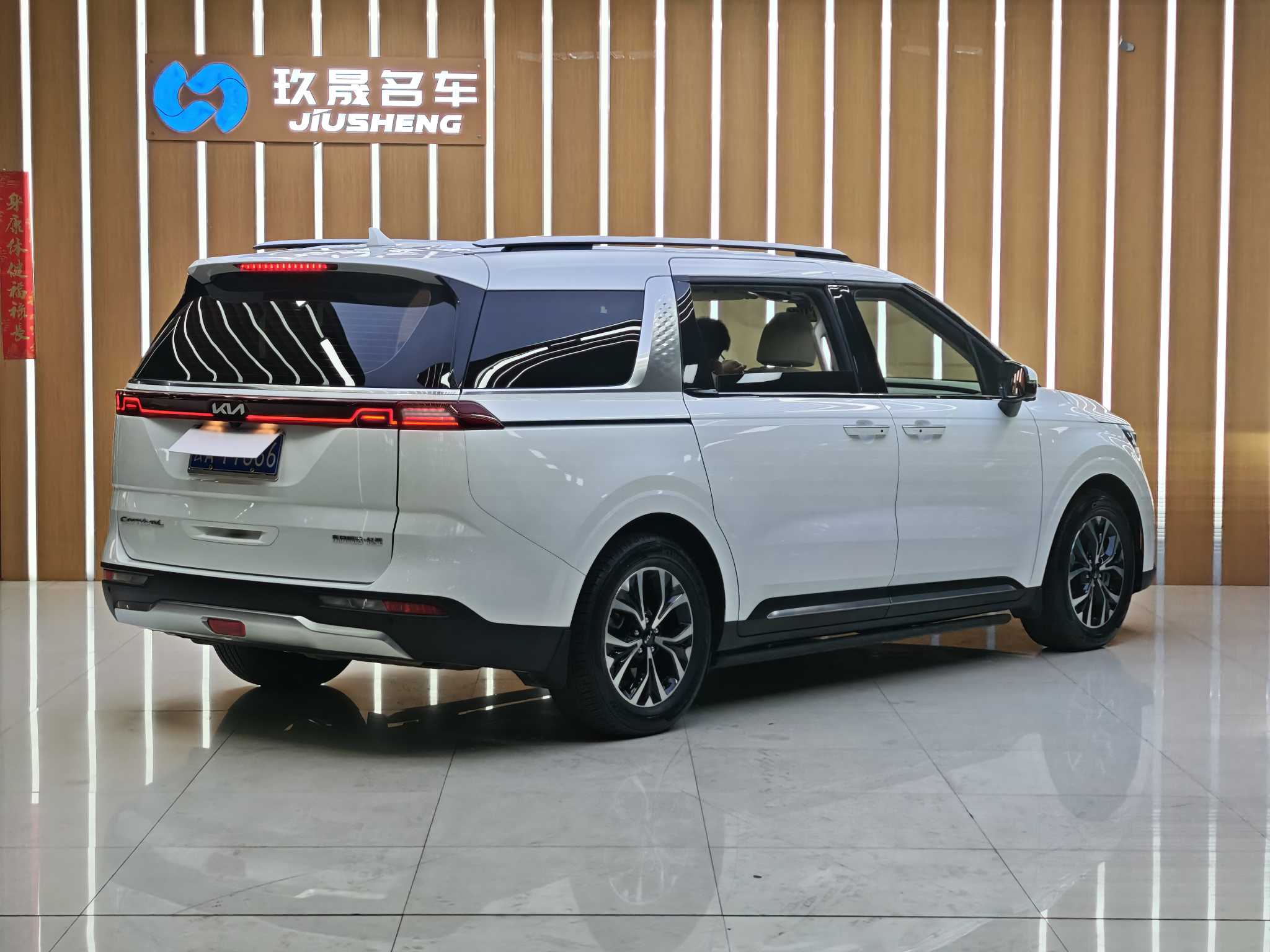 Kia Carnival 2022 immagine di auto #7