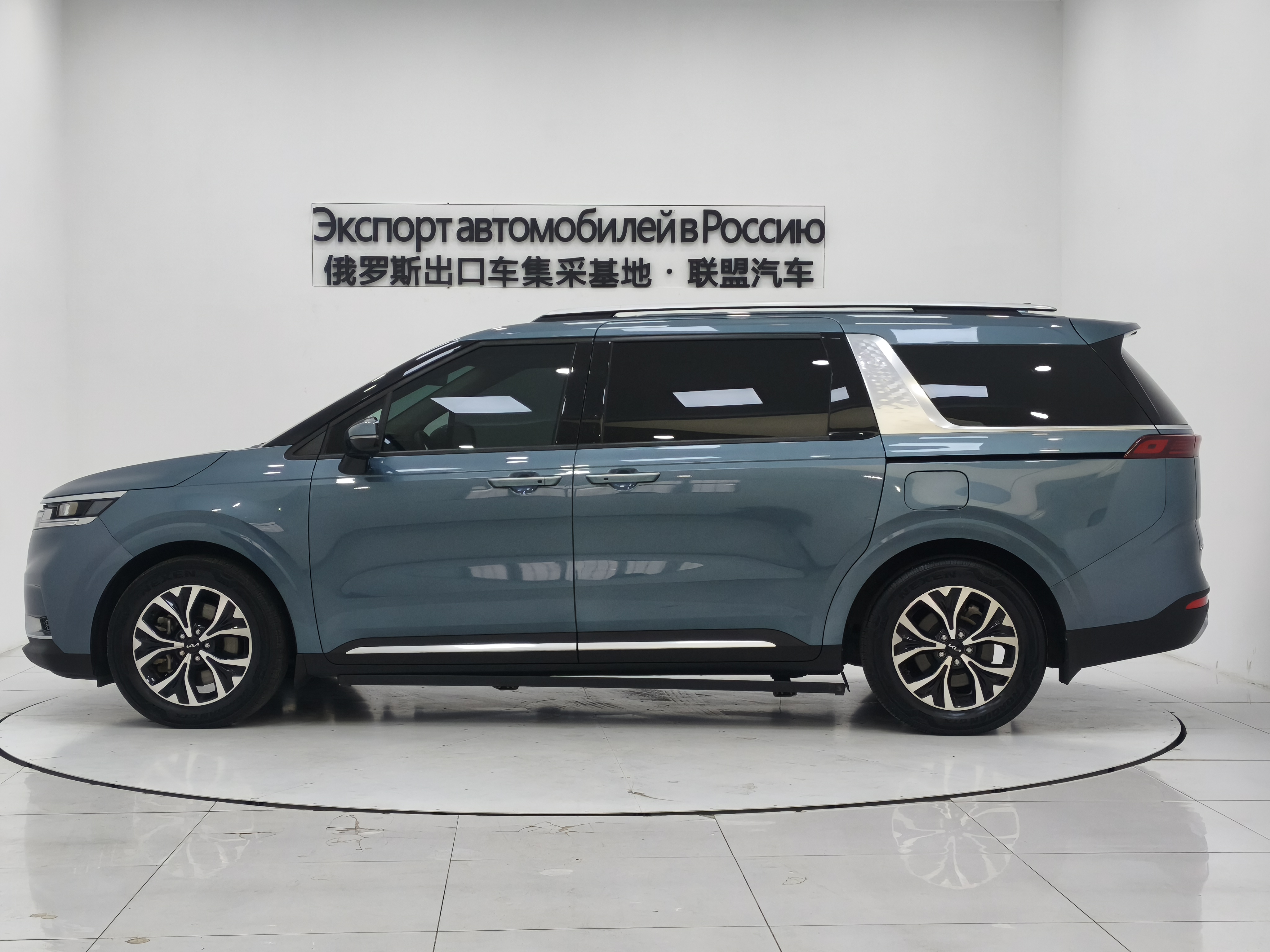 起亚 嘉华 2021 汽车图片 #7