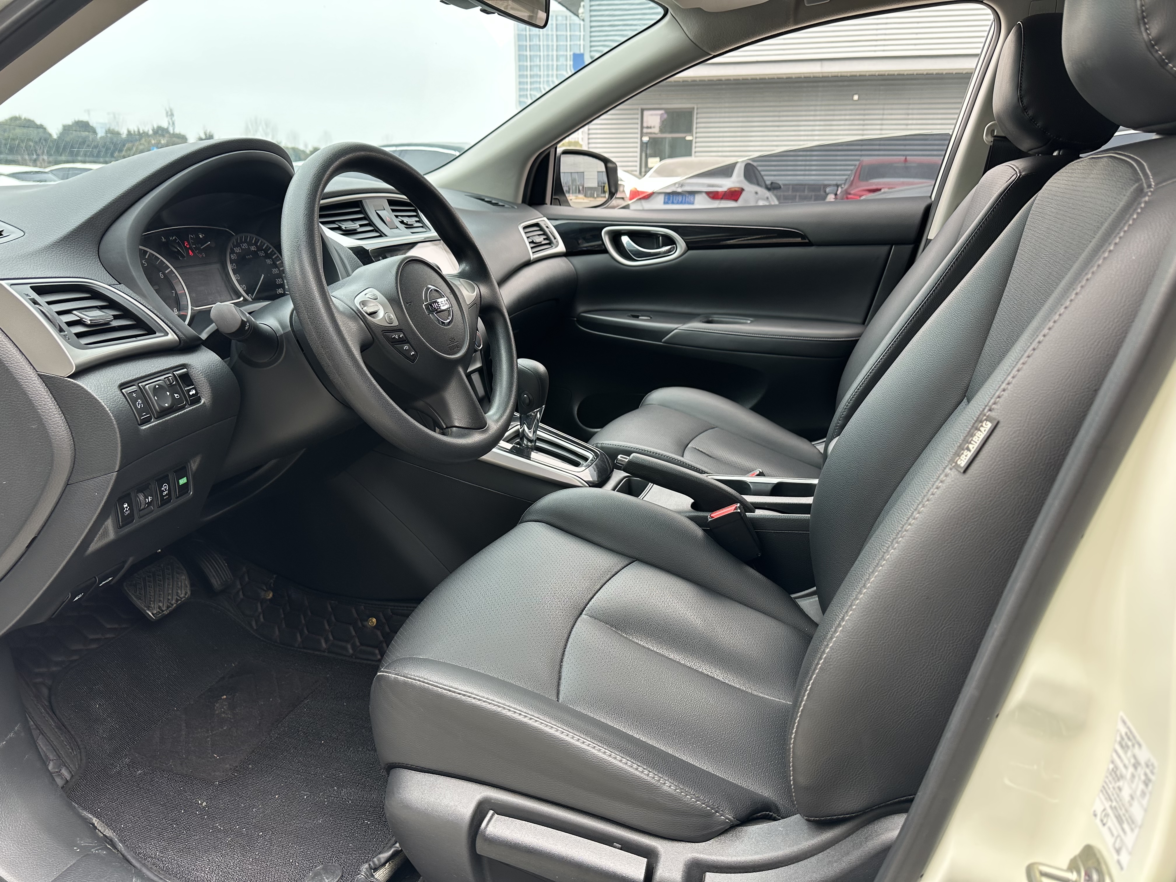 Nissan Sylphy 2023 #7 Nissan Sylphy 2023 car image #7