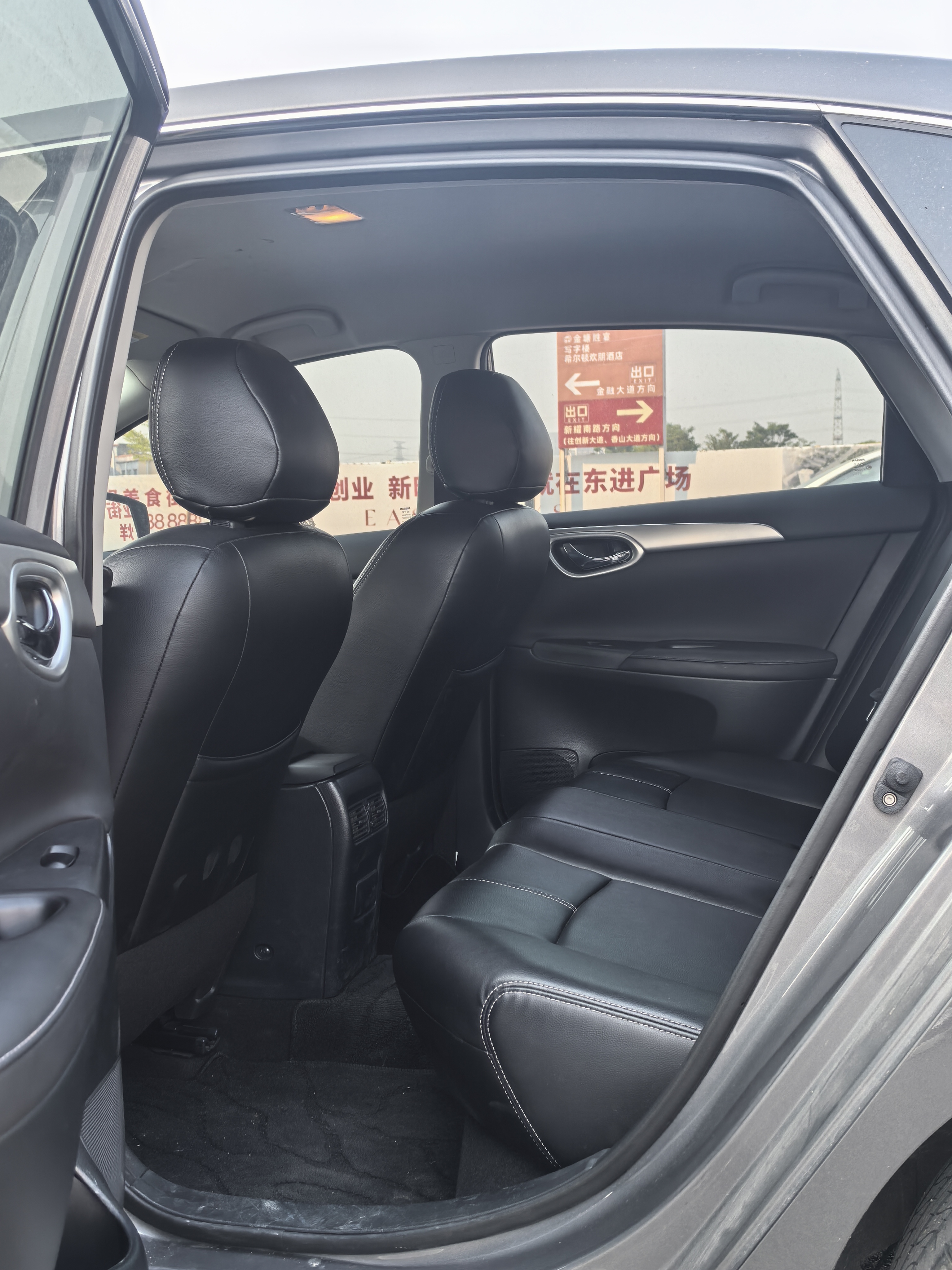 Nissan Sylphy 2023 #7 Nissan Sylphy 2023 car image #7