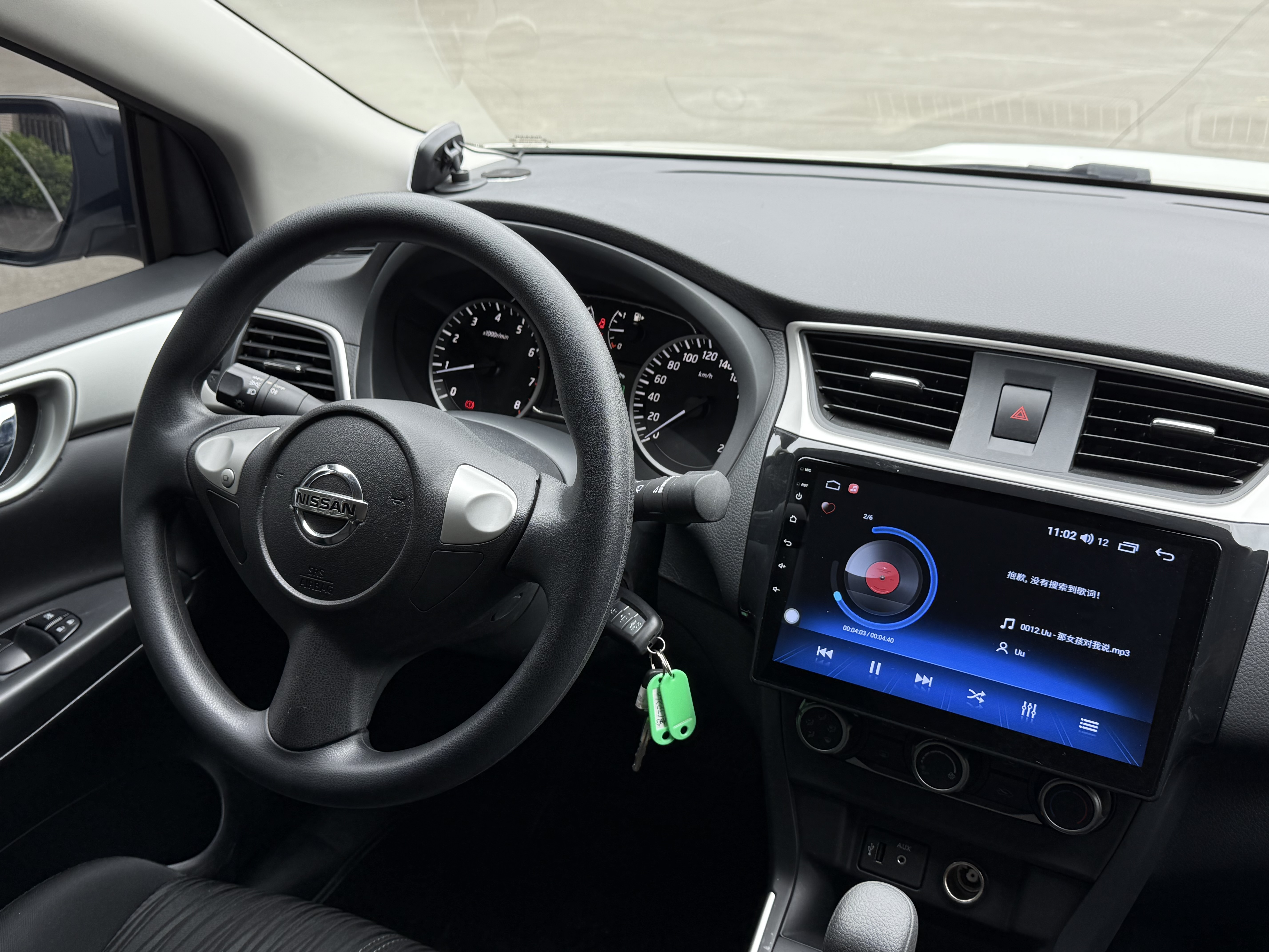 Nissan Sylphy 2023 #7 Nissan Sylphy 2023 car image #7