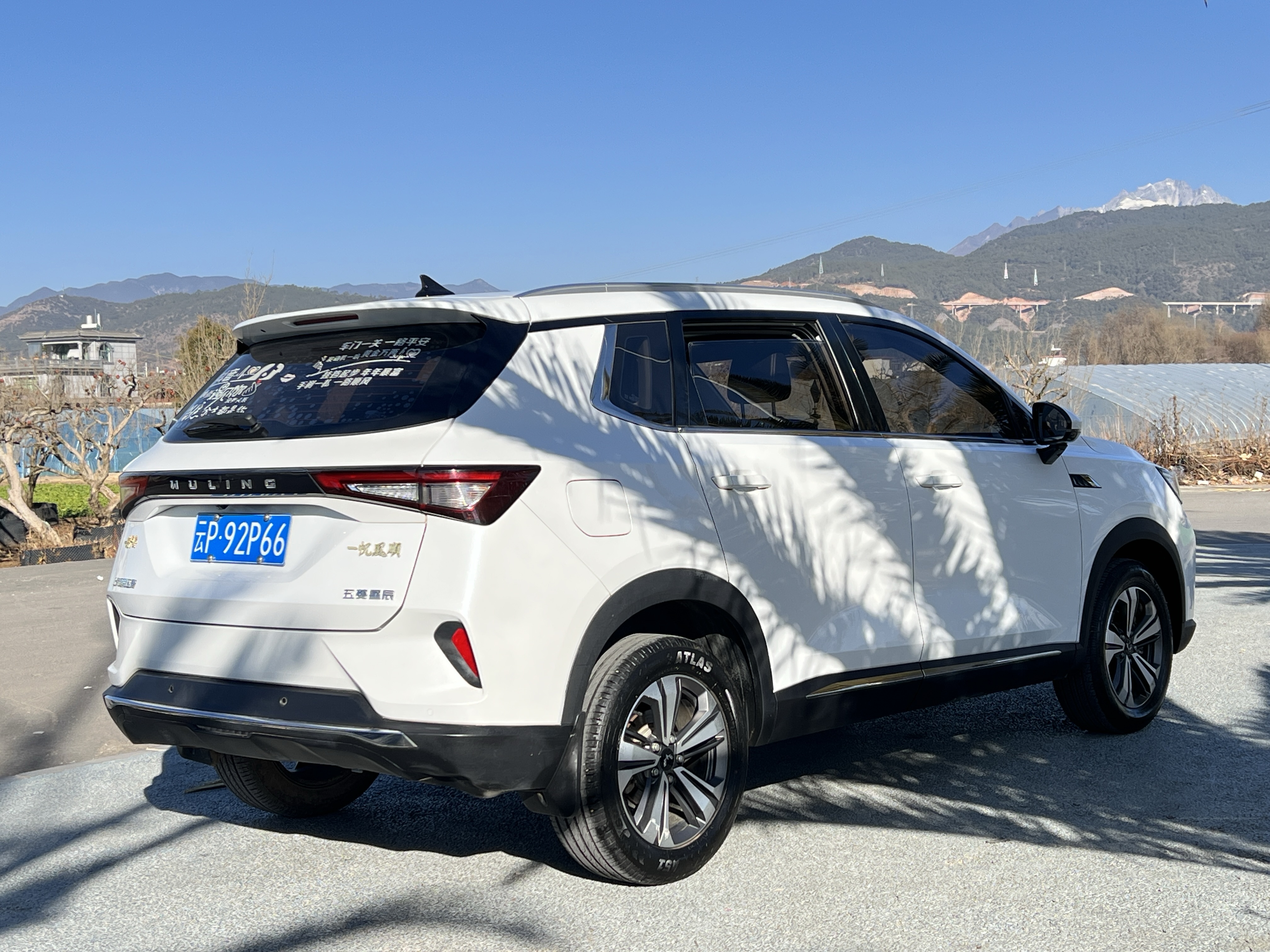 Wuling Asta 2023 #7 Wuling Asta 2023 imagem de carro #7