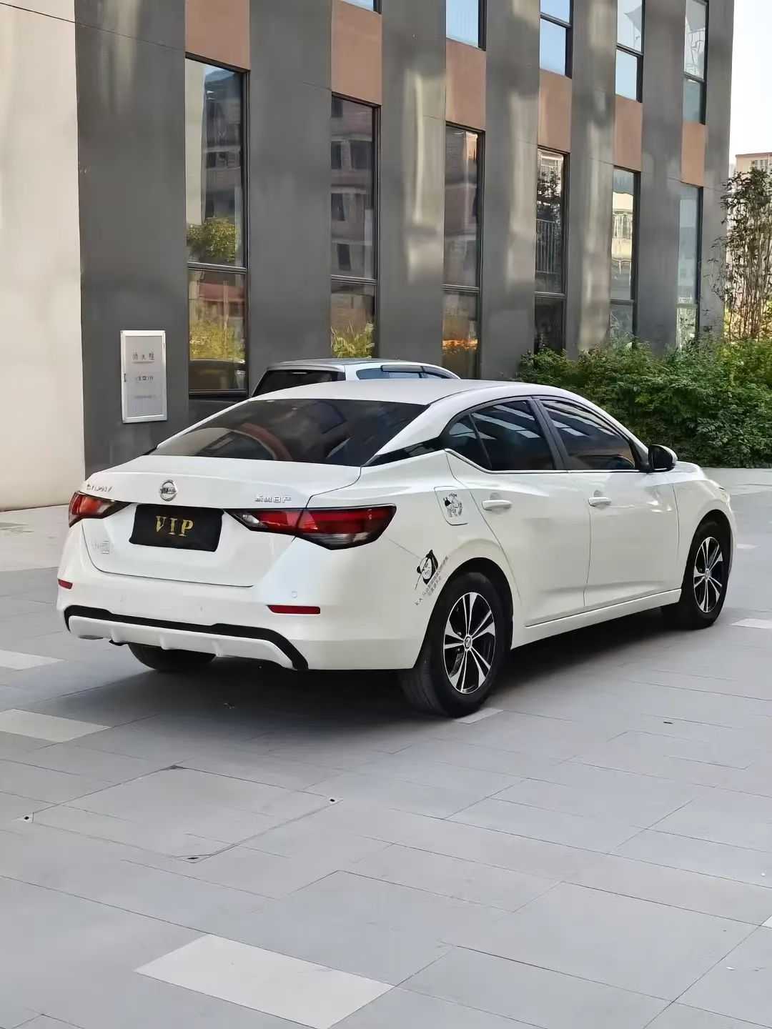 Nissan Sylphy 2021 car image #7