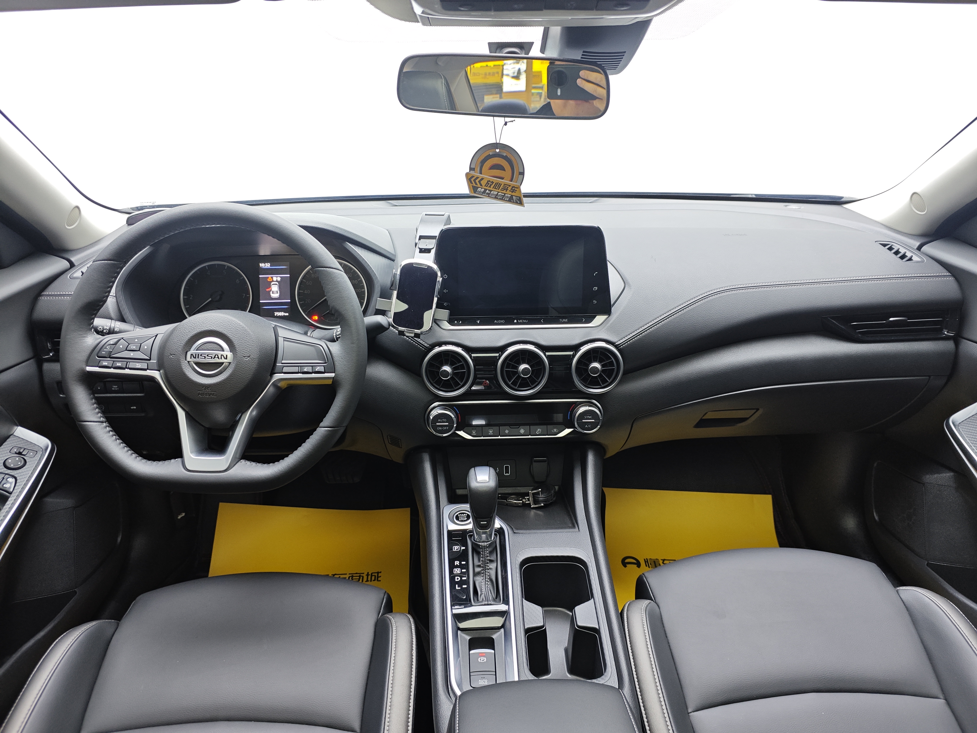 Nissan Sylphy 2023 car image #7