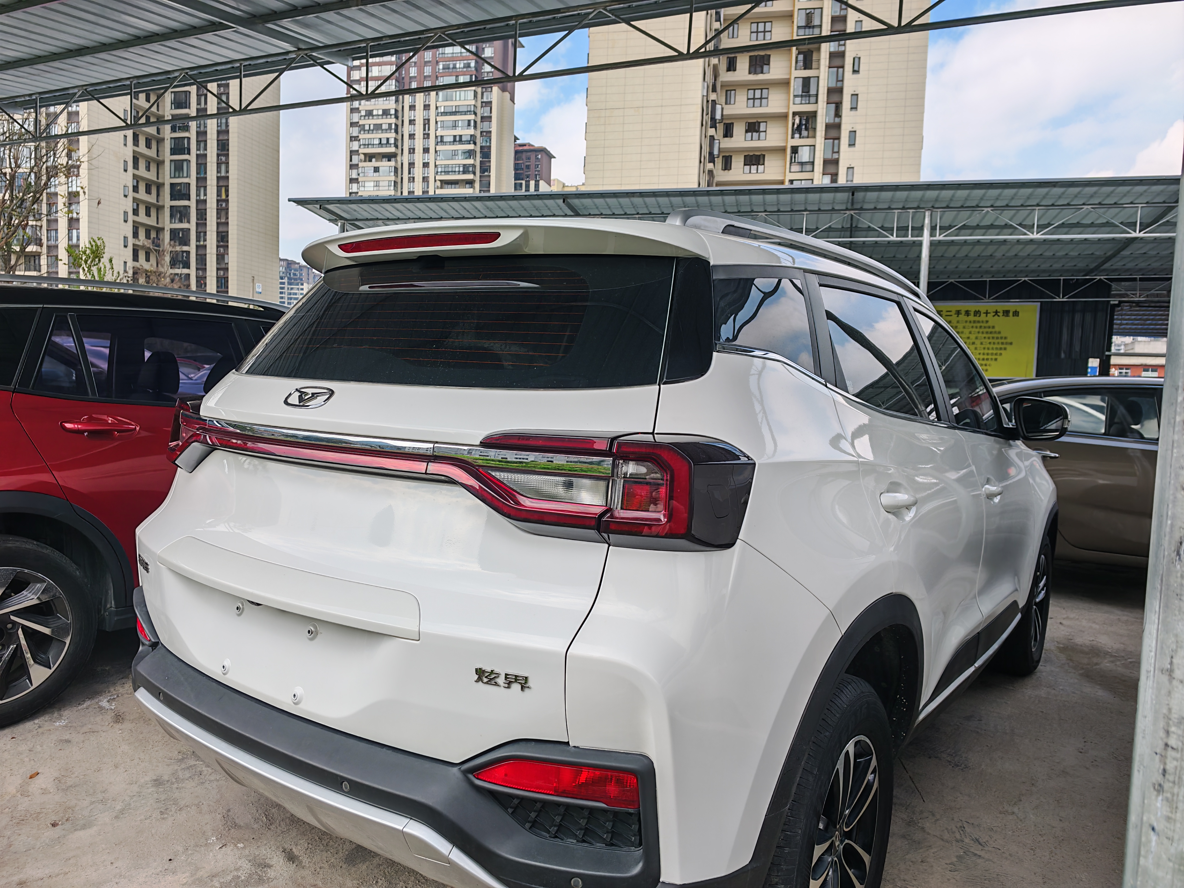 Kaiyi Showjet 2022 #7 Kaiyi Showjet 2022 car image #7