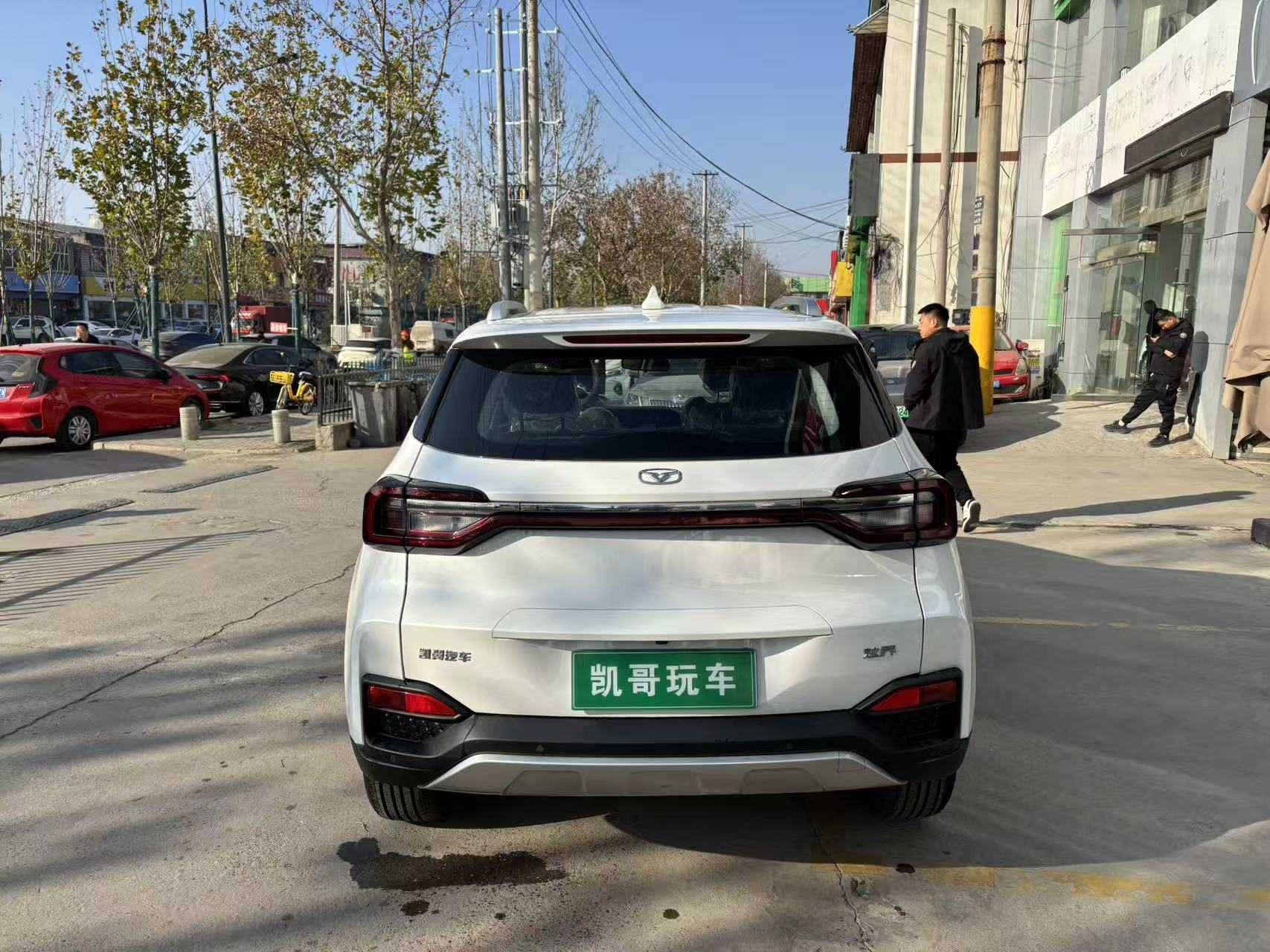 Kaiyi Showjet 2024 #7 Kaiyi Showjet 2024 car image #7