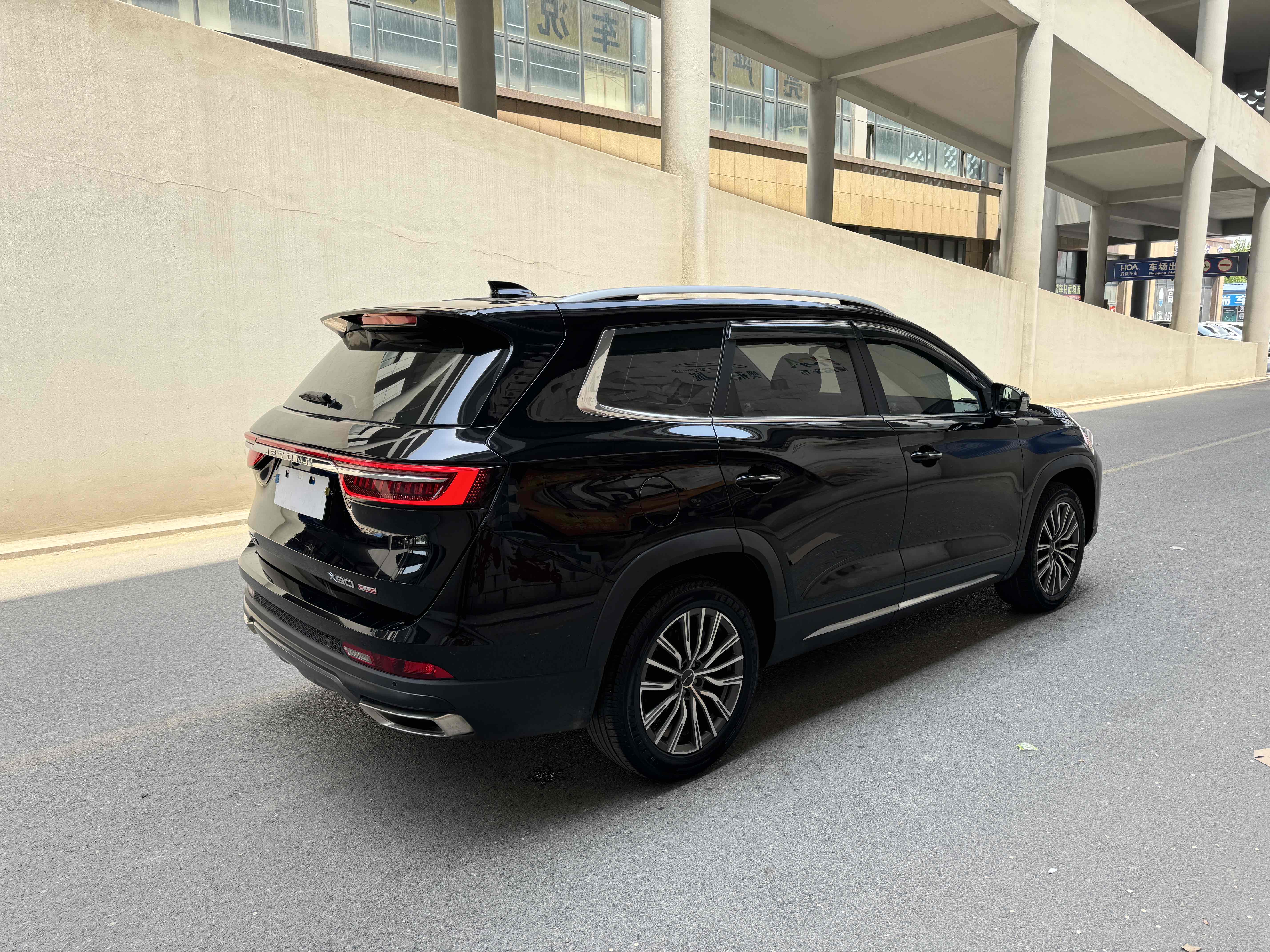 Jetour X90 2023 #7 Jetour X90 2023 car image #7