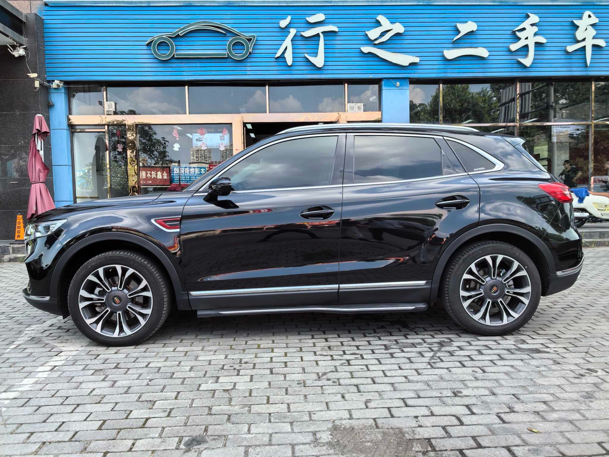 HongQi HS5 2022 car image #7