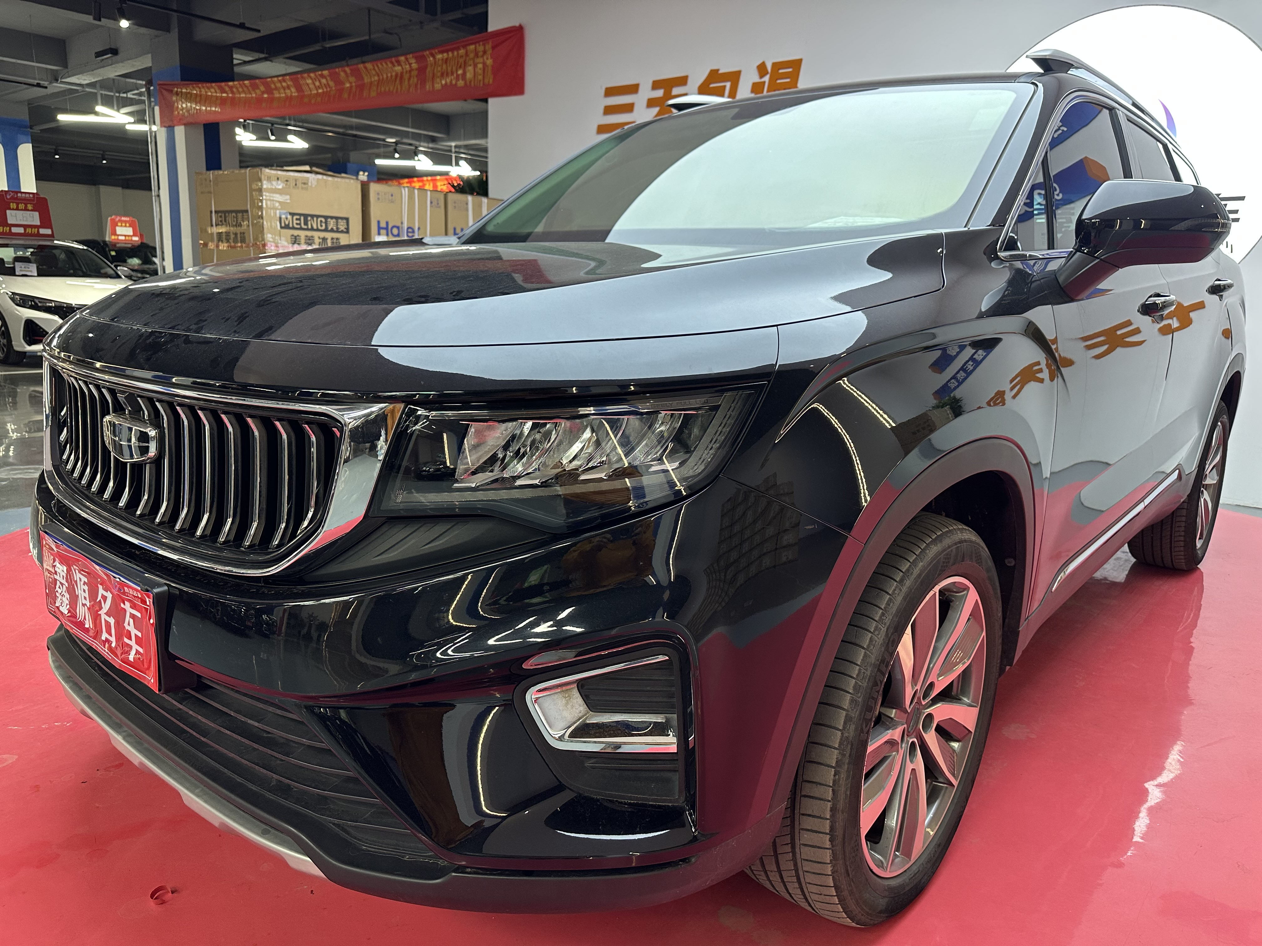 GEELY Okavango 2022 #7 GEELY Okavango 2022 car image #7