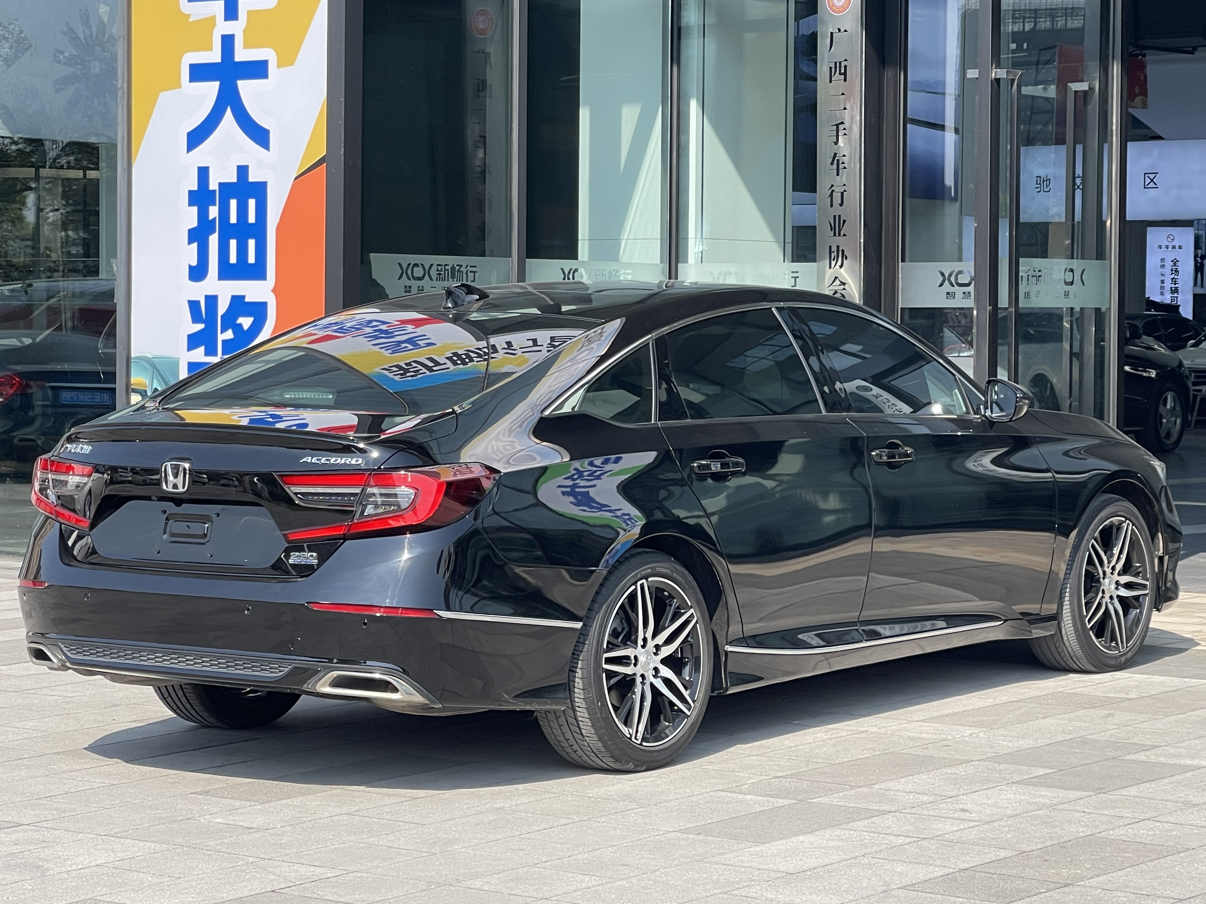 Honda Accord 2023 #7 Honda Accord 2023 car image #7