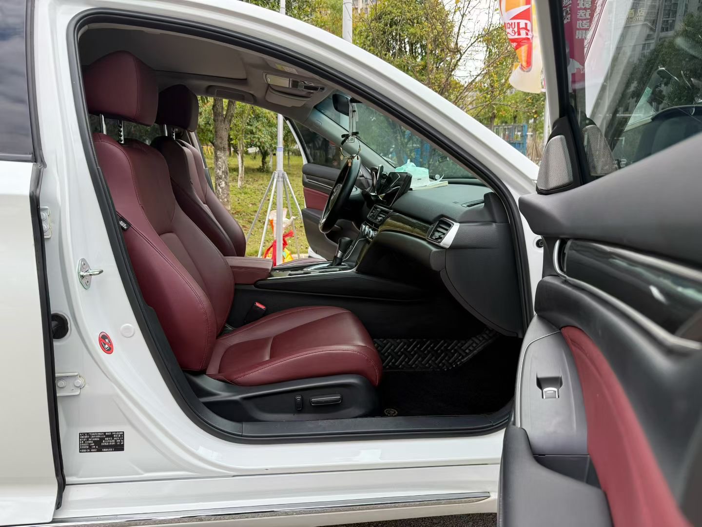 BYD F3R 2023 car image #7