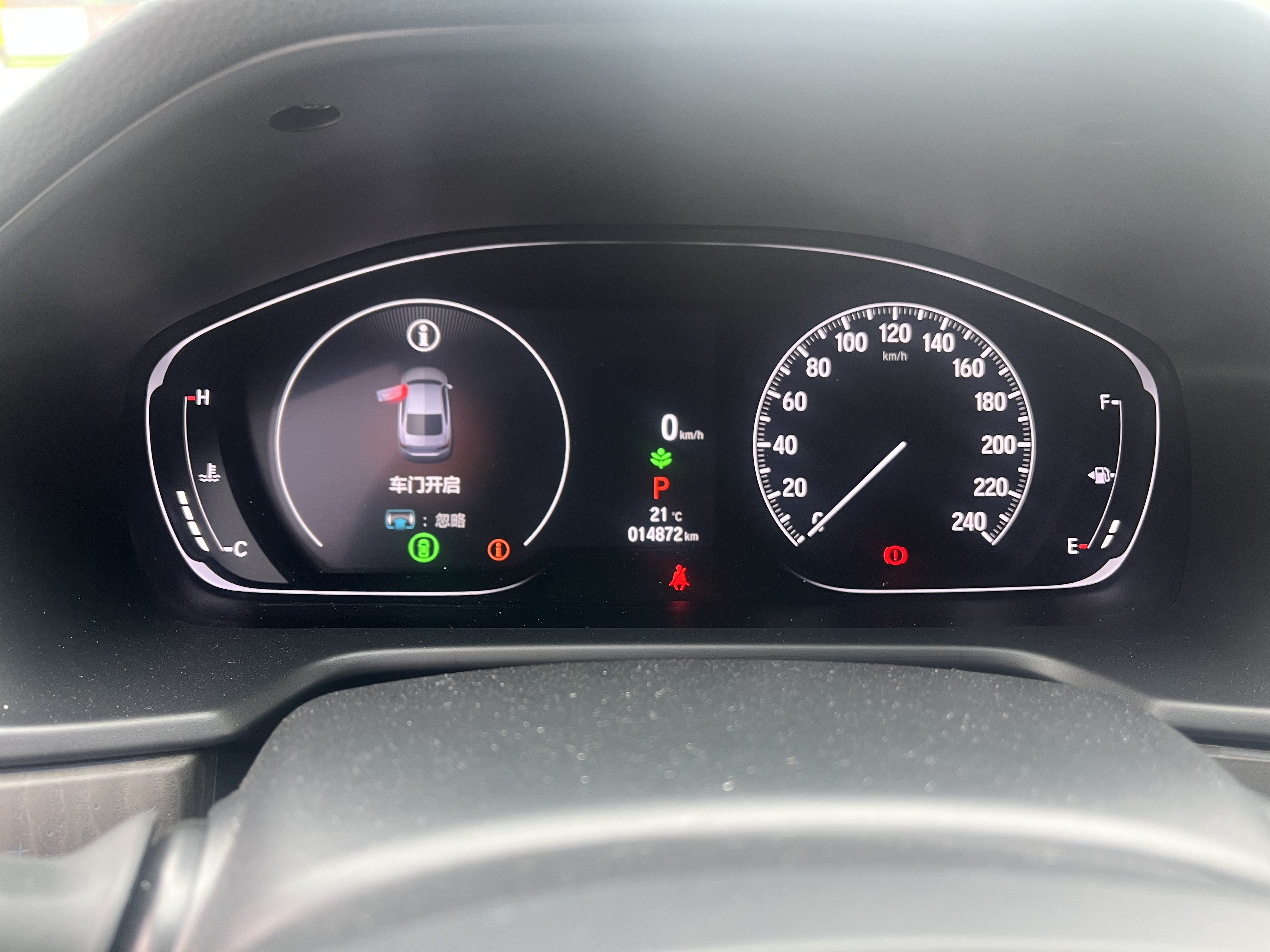 Honda Accord 2023 #7 Honda Accord 2023 car image #7