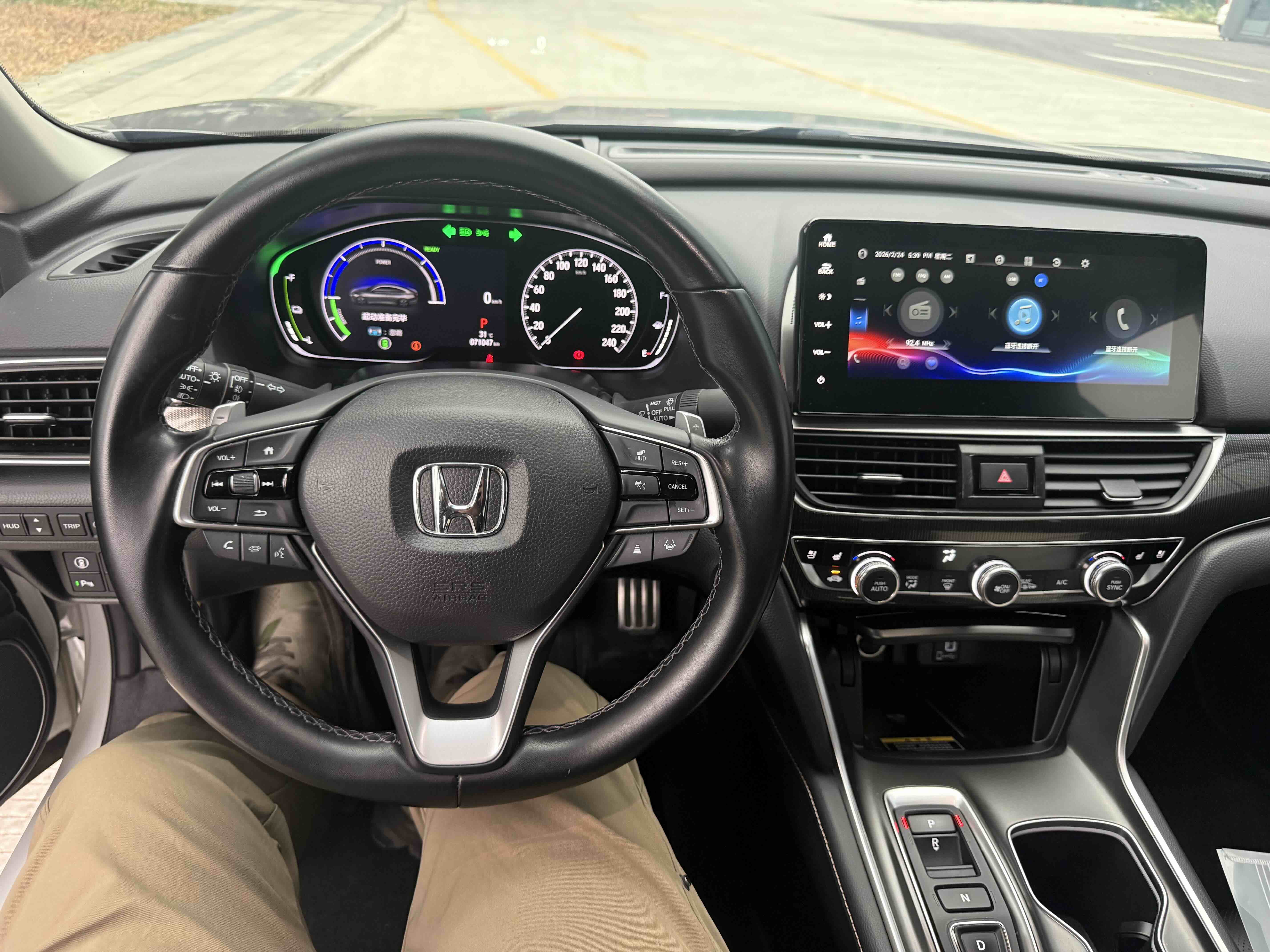 Honda Accord 2022 #7 Honda Accord 2022 car image #7