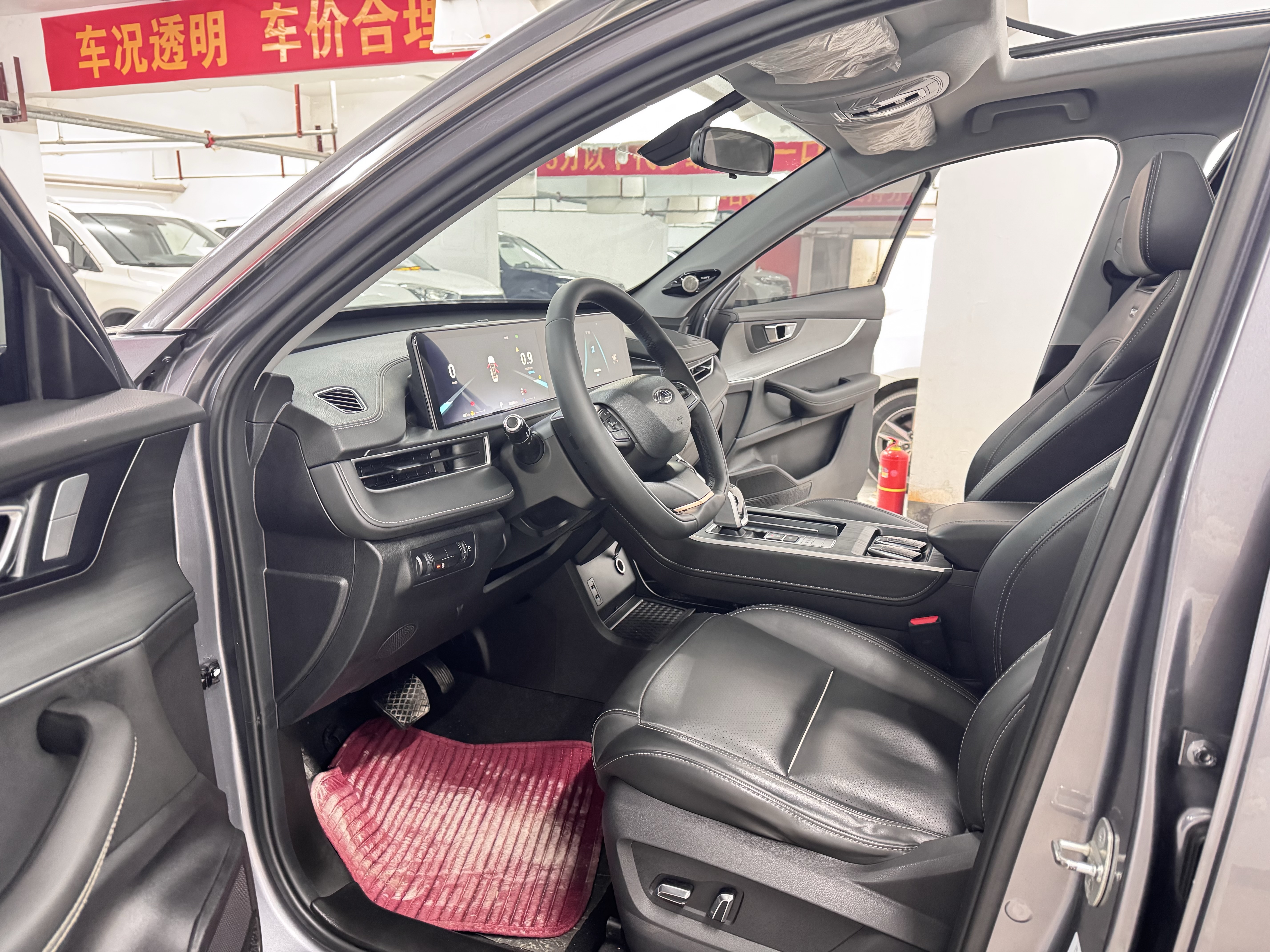 Chery Tiggo 7 Plus 2022 imagem de carro #7