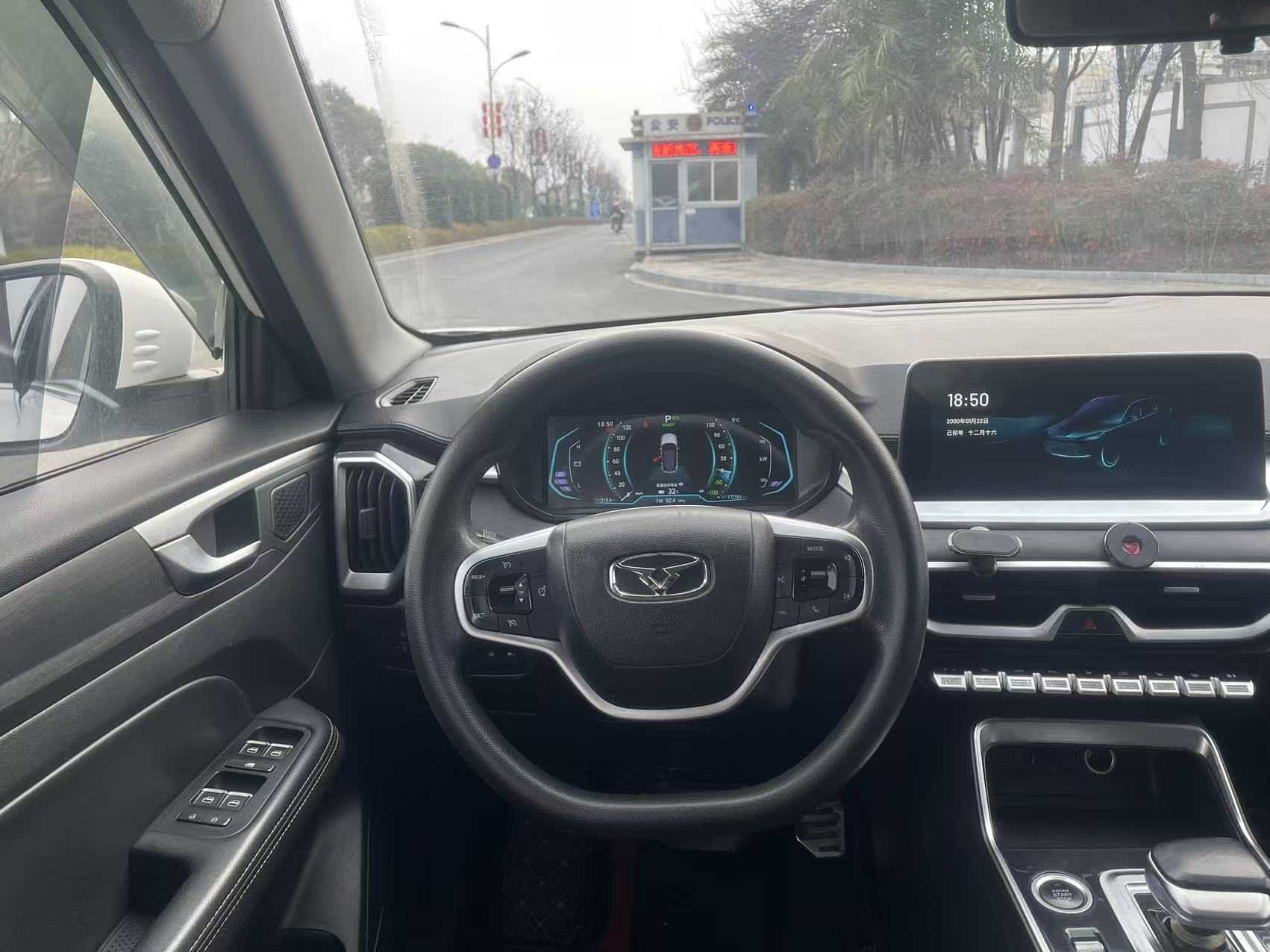 Kaiyi Showjet Pro EV 2022 car image #7