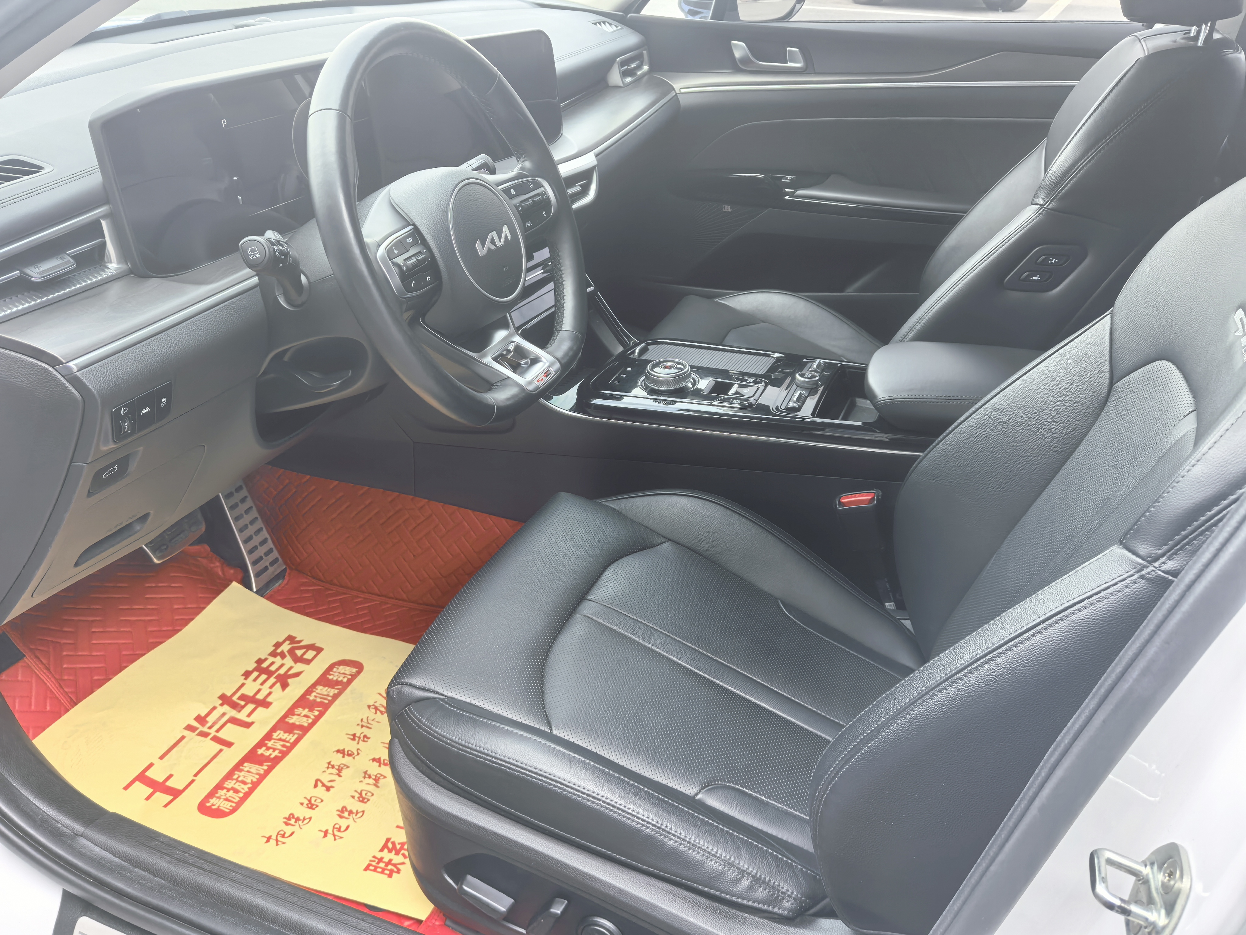 起亚 起亚K5 2021 汽车图片 #7