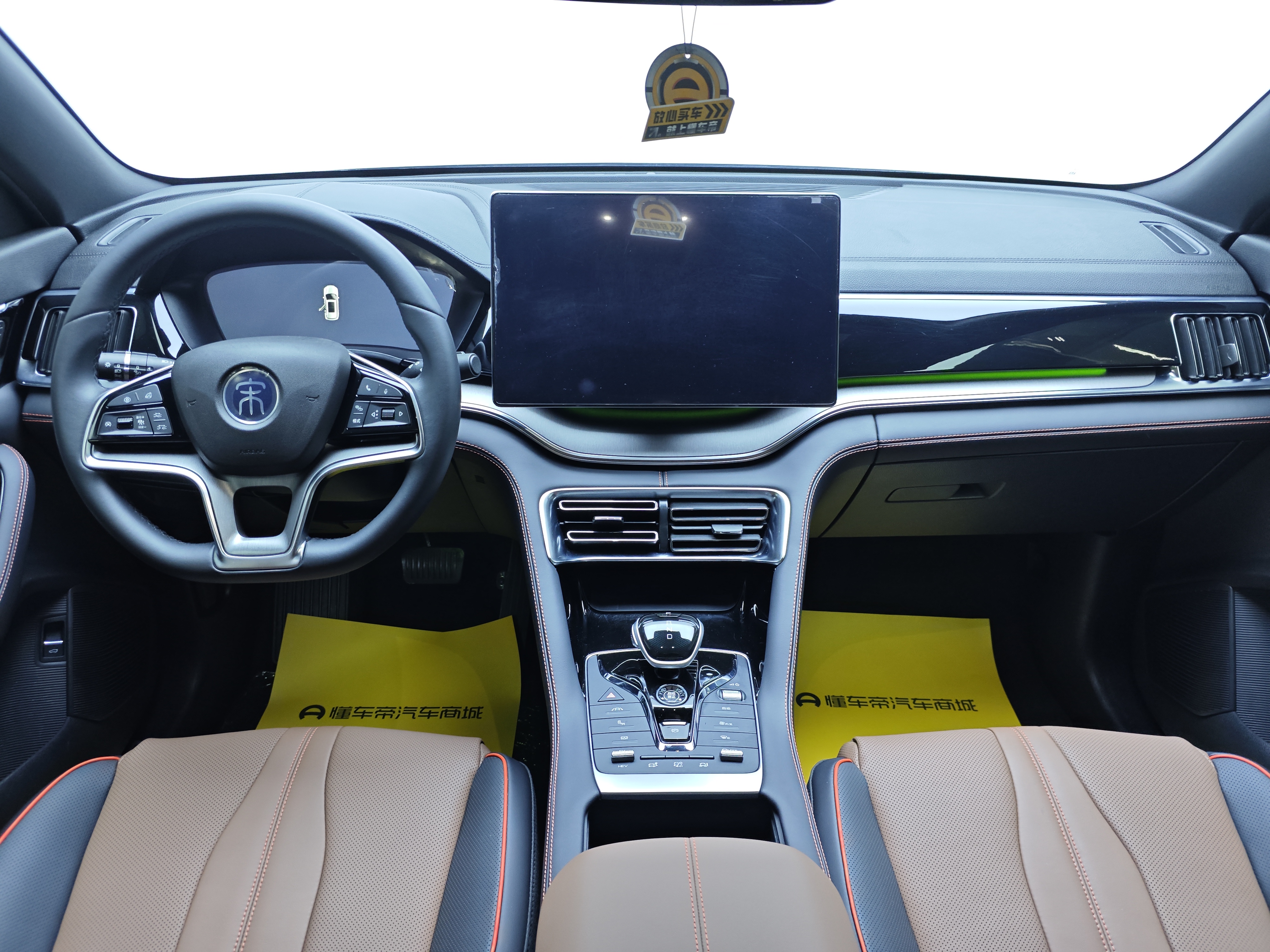 BYD Song Plus New Energy 2022 immagine di auto #7