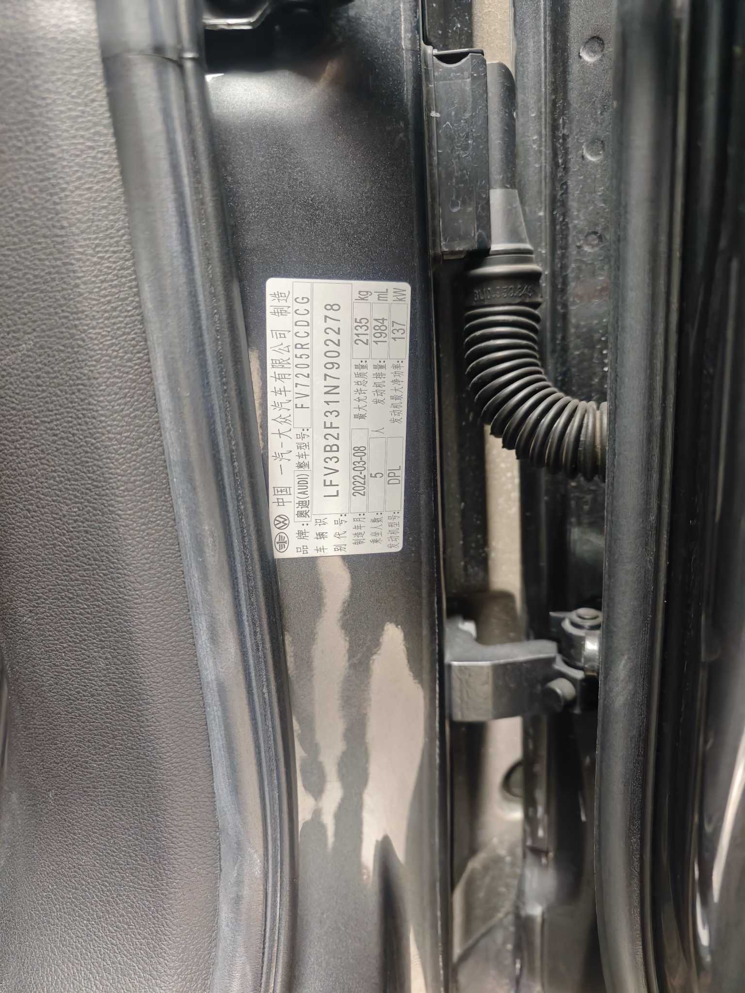 Audi Q3 Sportback 2022 car image #7