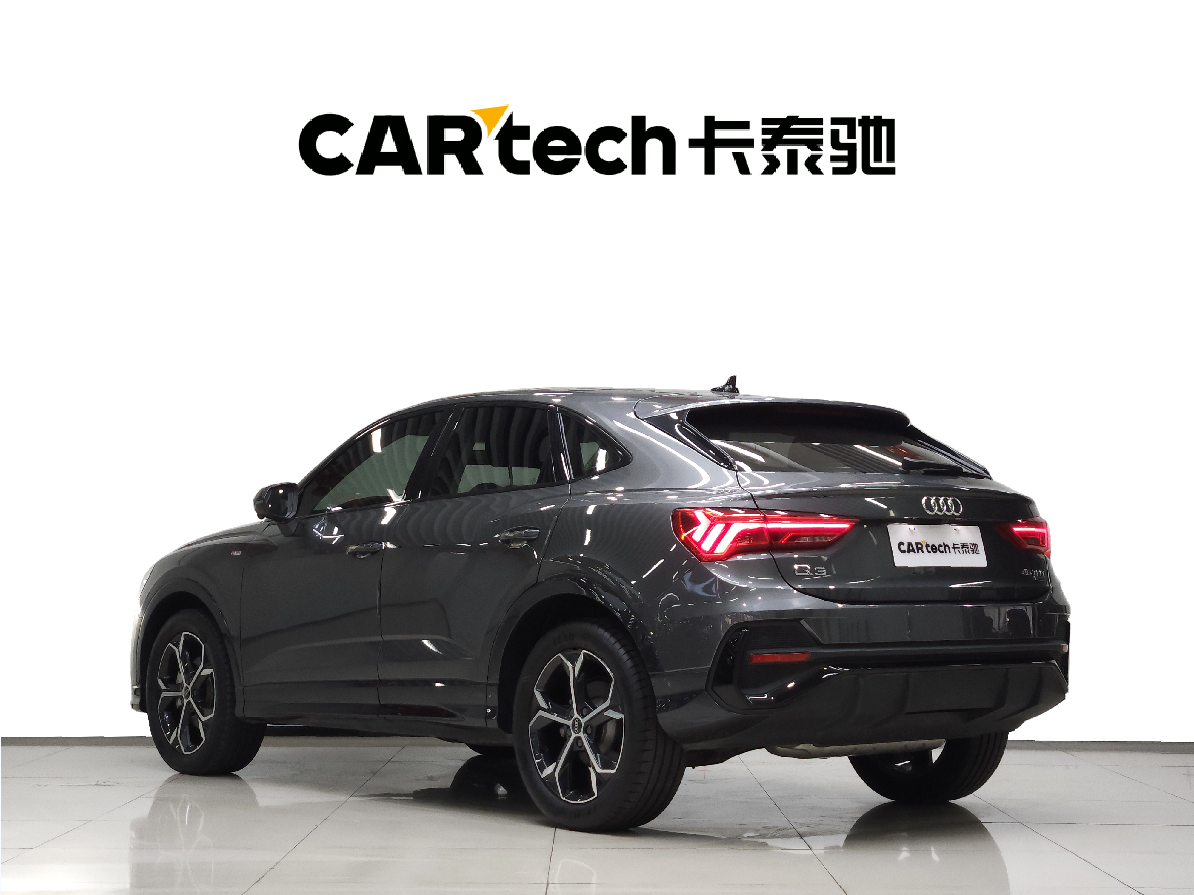 Audi Q3 Sportback 2022 #7 Audi Q3 Sportback 2022 car image #7