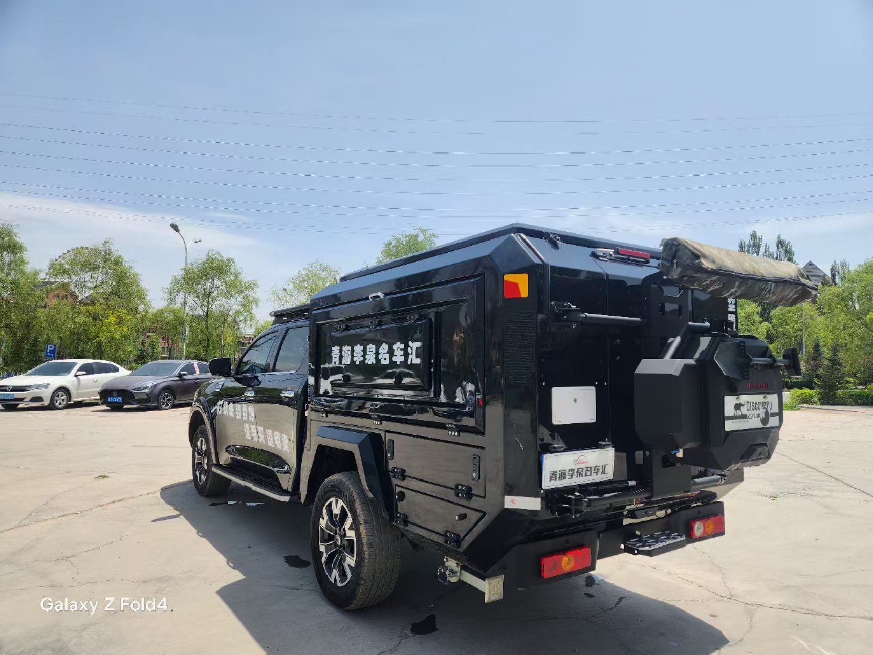Great Wall Poer 2022 car image #7