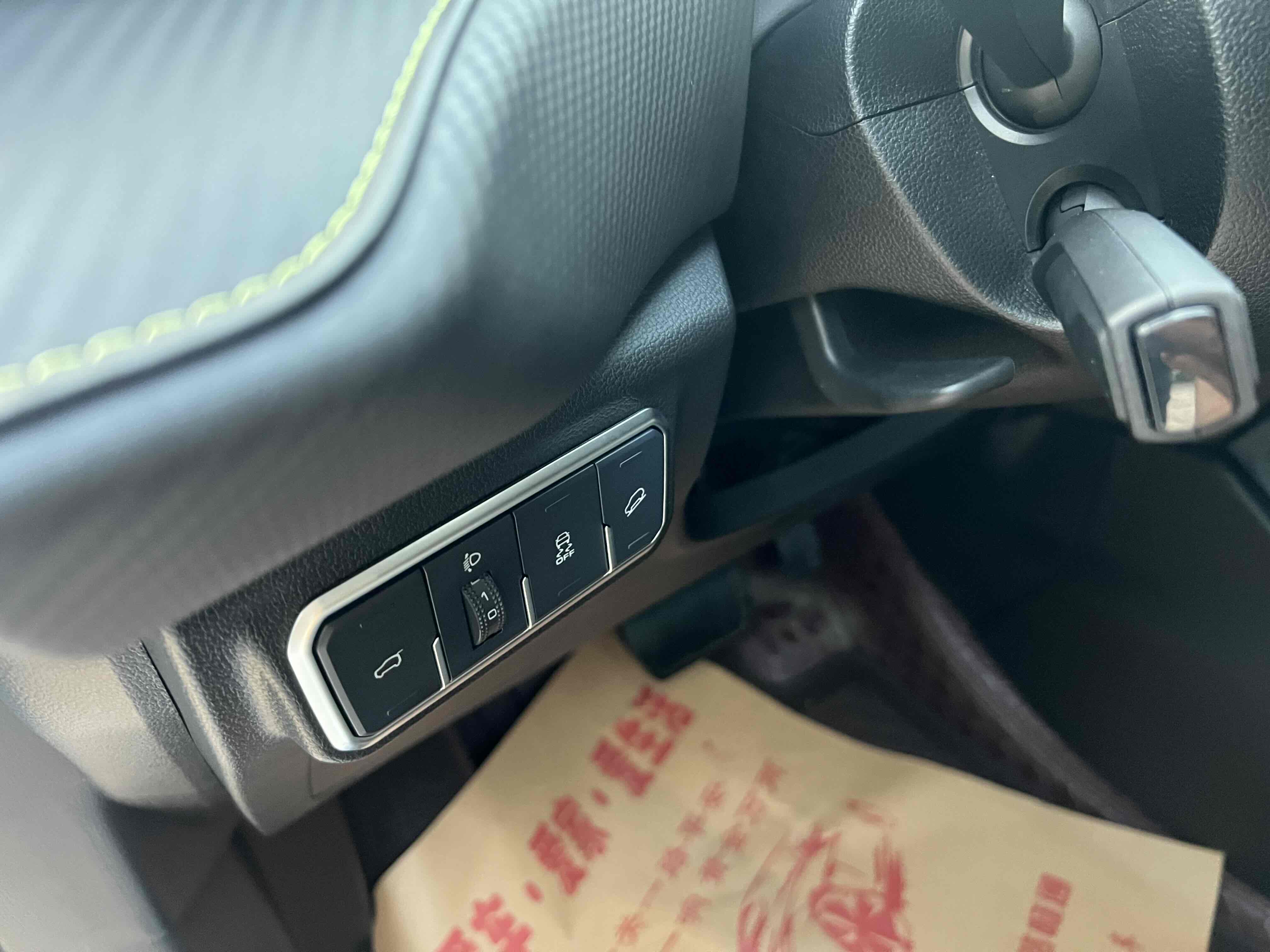 Haval H6S 2021 #7 Haval H6S 2021 car image #7