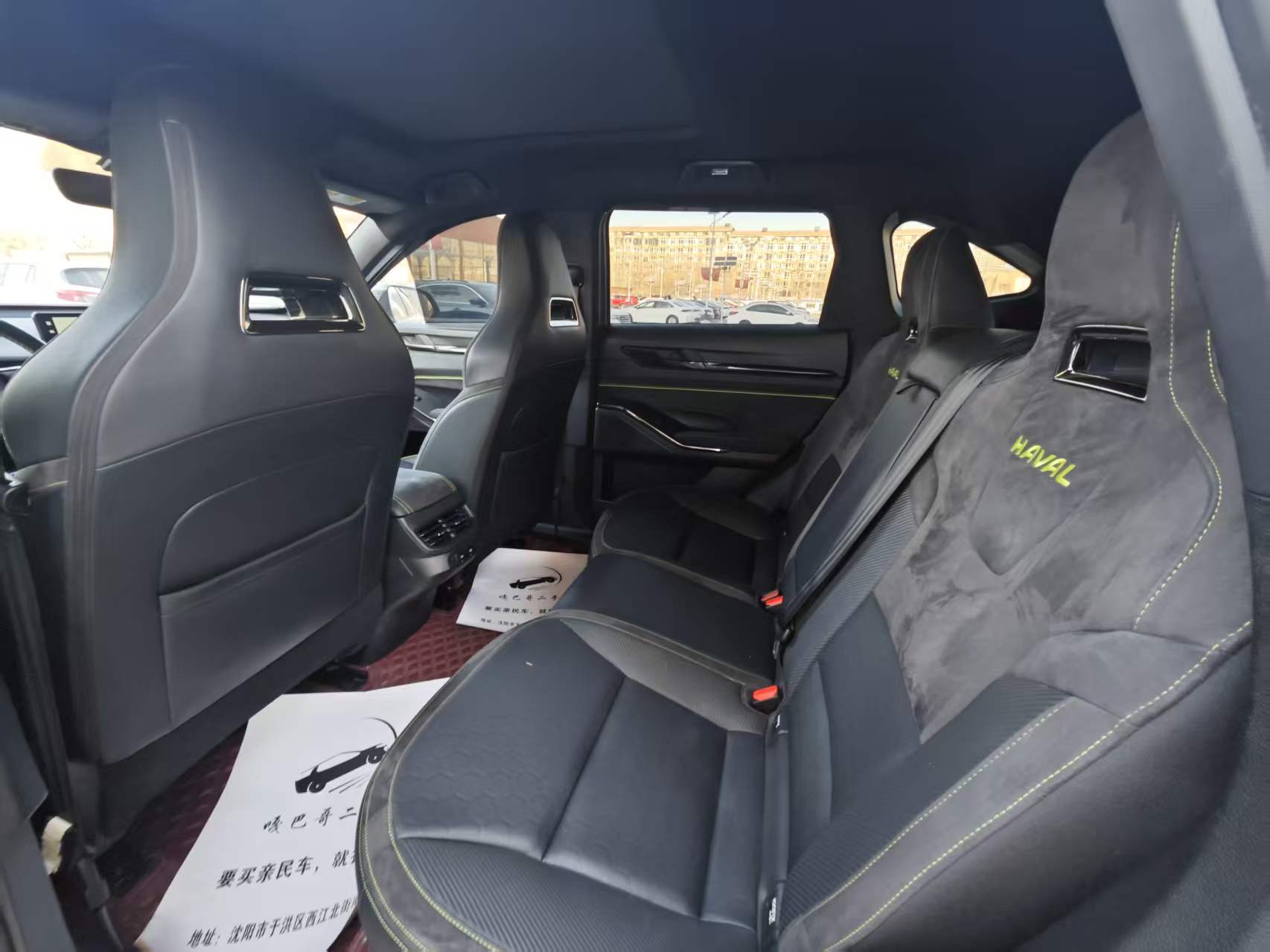 Haval H6S 2022 #7 Haval H6S 2022 car image #7