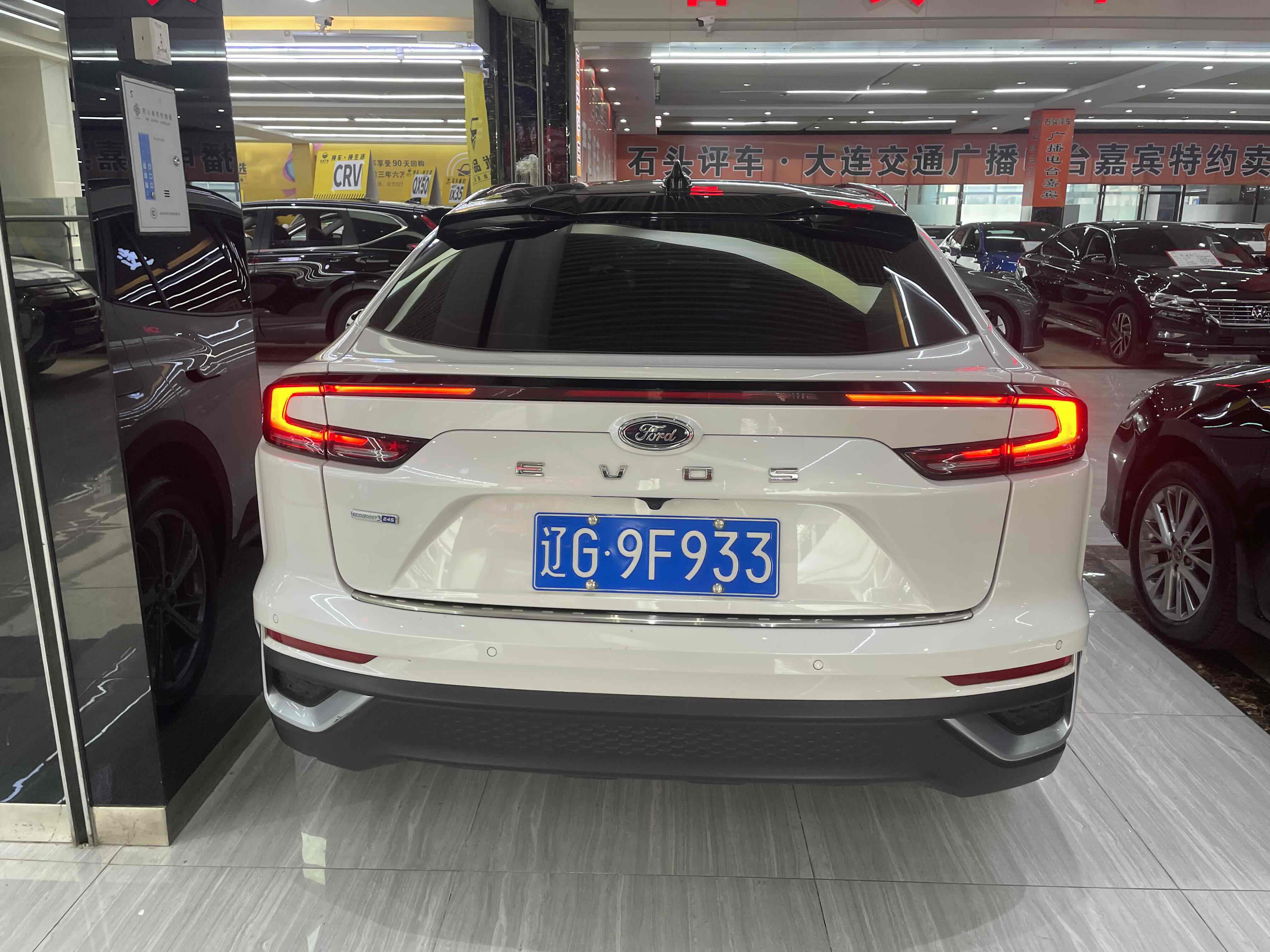 Ford Evos 2023 #7 Ford Evos 2023 car image #7