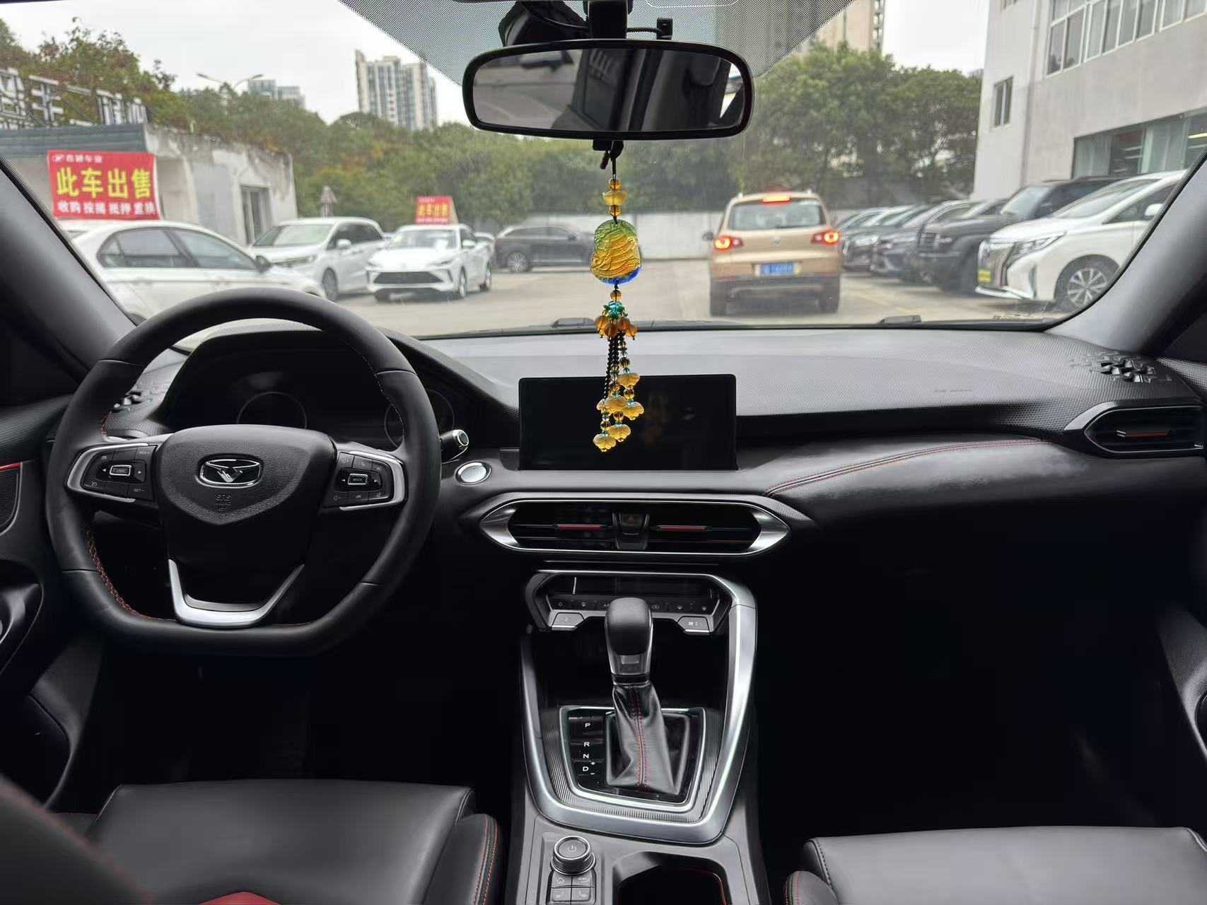 Kaiyi Xuandu 2022 car image #7