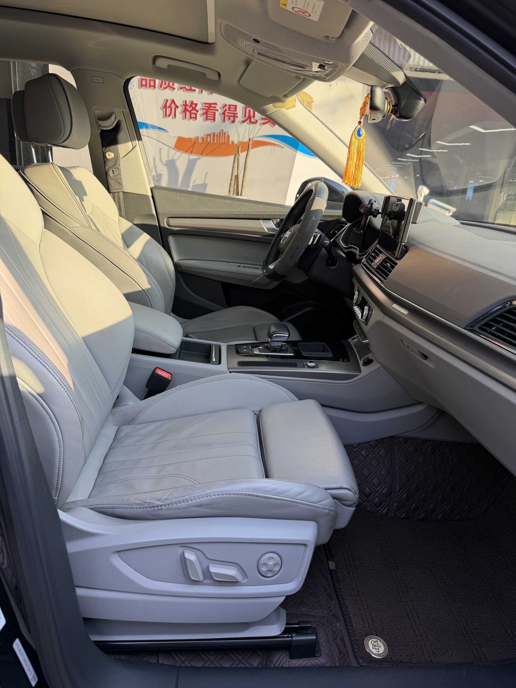 奥迪 奥迪Q5L 2012 汽车图片 #7