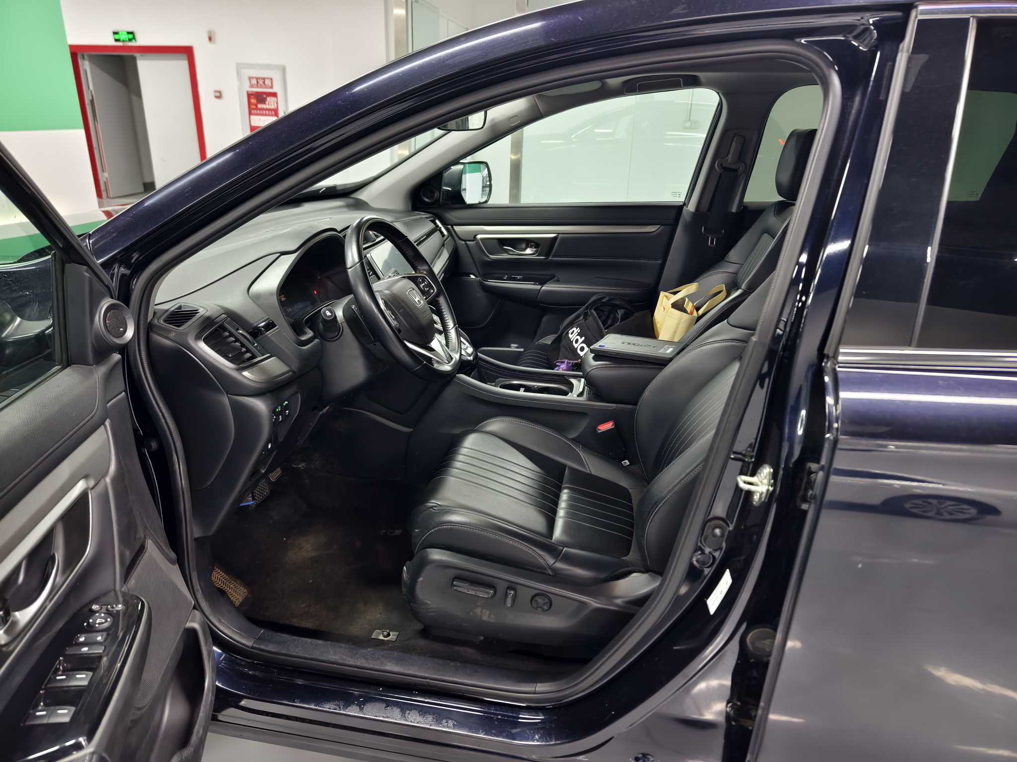 Honda Breeze New Energy 2023 car image #7