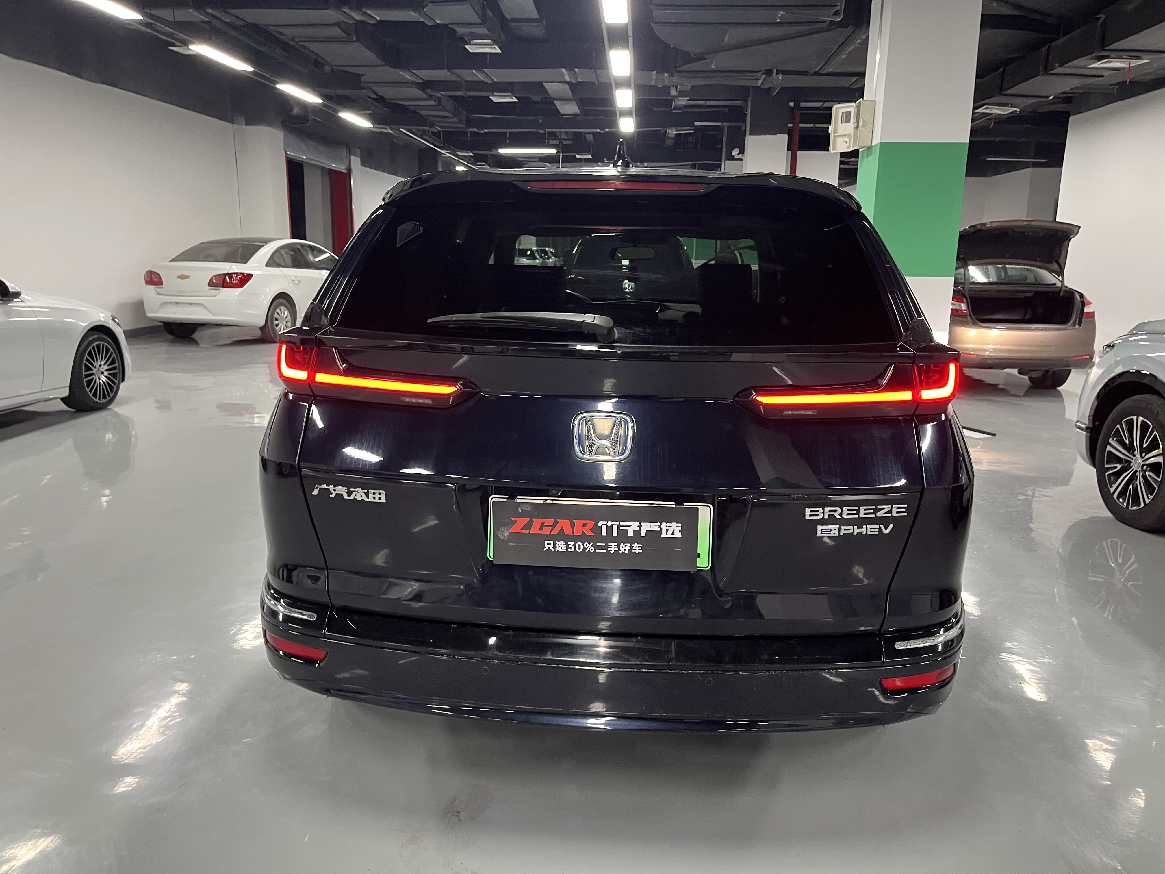 Honda Breeze New Energy 2023 car image #7