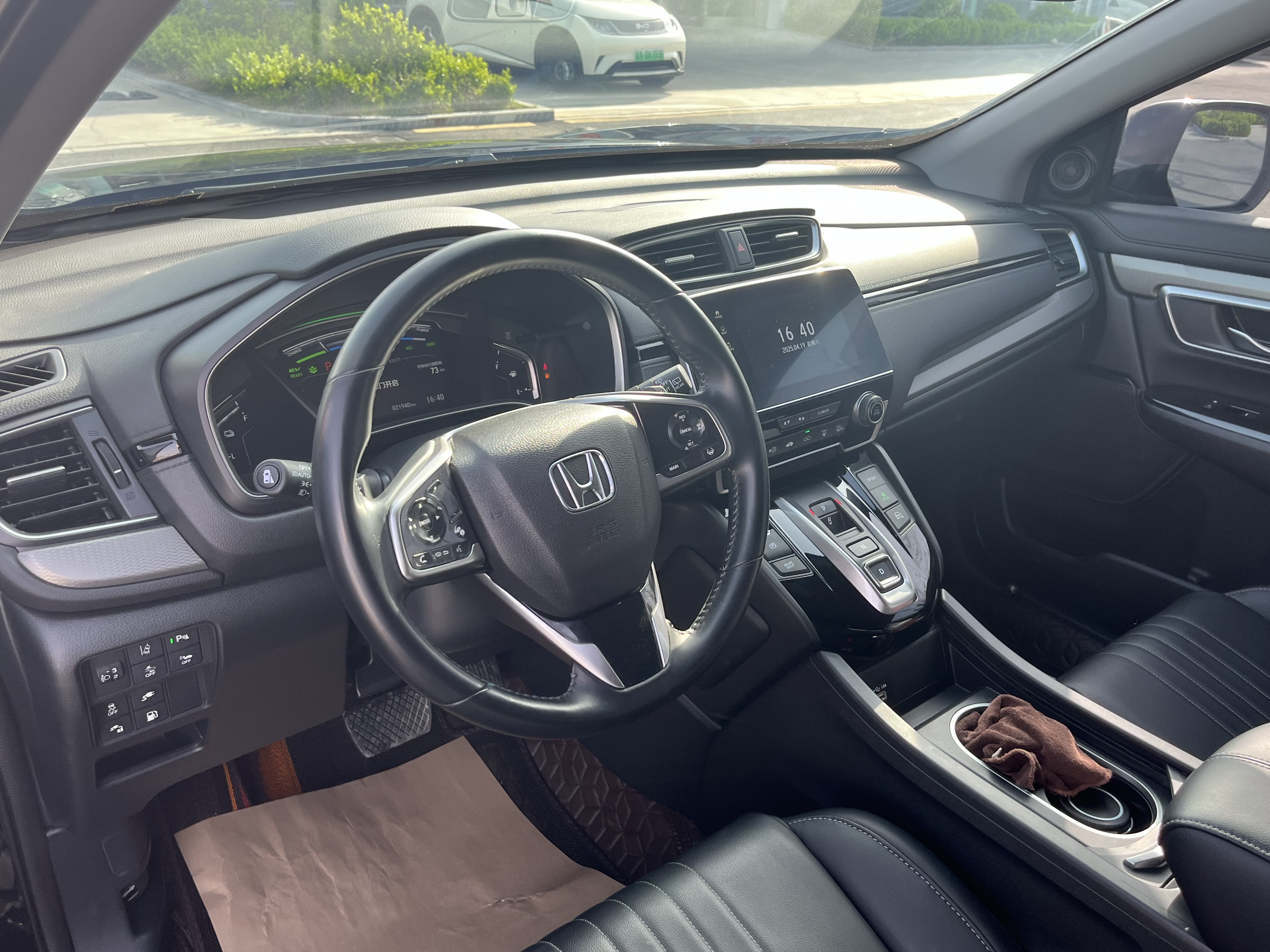 Honda Breeze New Energy 2023 #7 Honda Breeze New Energy 2023 car image #7